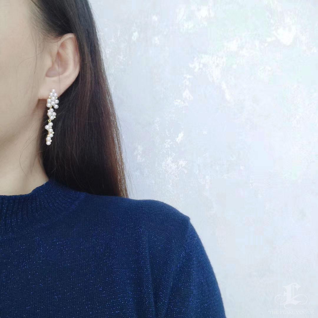 【Lustre Arc】Aurora Baby Akoya Pearl Diamond Garden Cascade Earrings In New Condition For Sale In New York, NY