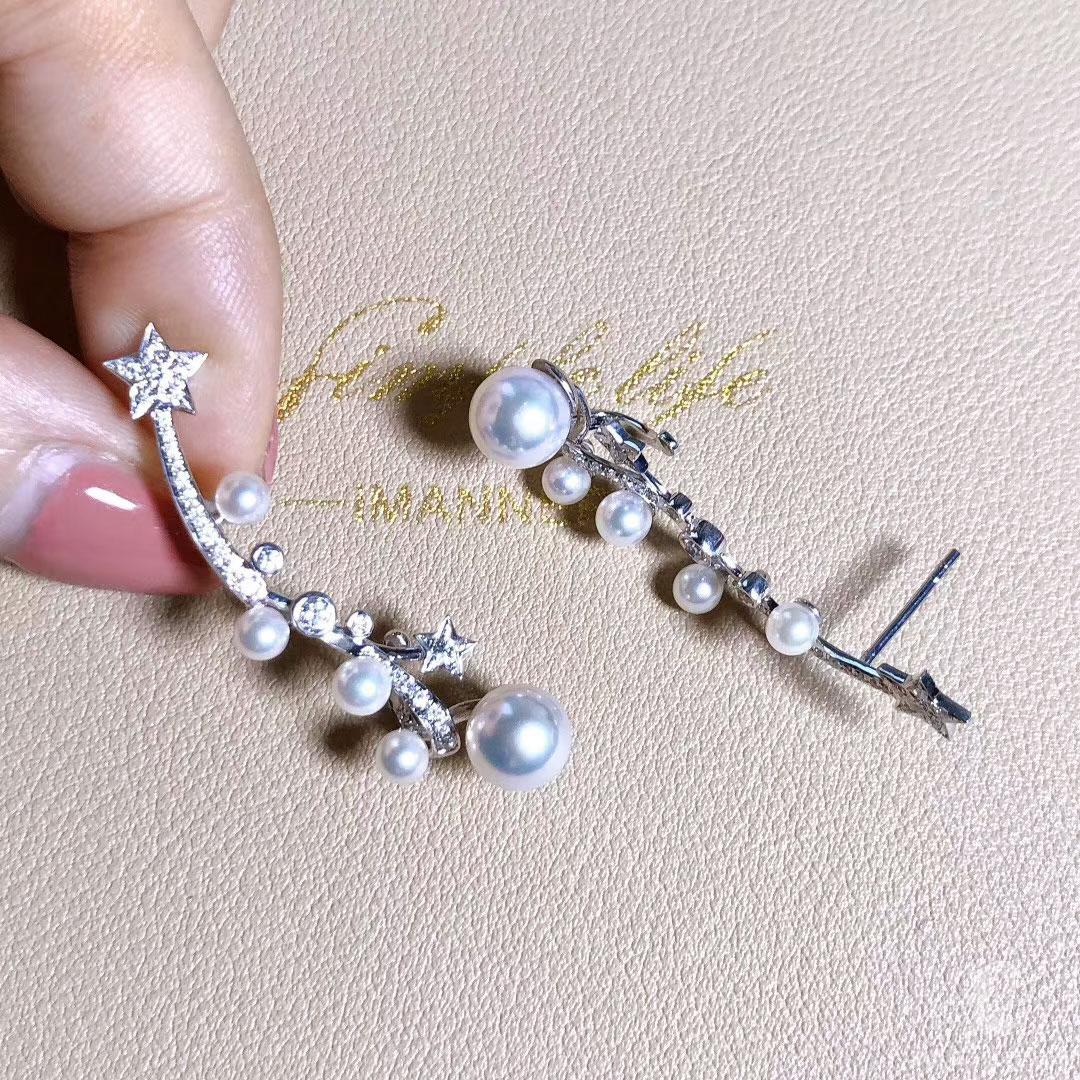 【Lustre Arc】Starlit Trail Aurora Akoya Pearl Diamond Ear Cuff Pendientes en Nuevo estado para la venta en New York, NY