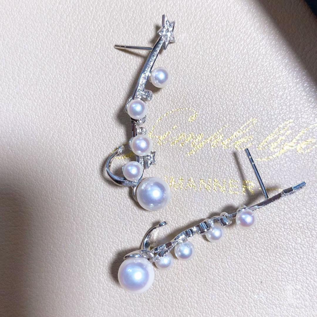 De las mujeres 【Lustre Arc】Starlit Trail Aurora Akoya Pearl Diamond Ear Cuff Pendientes en venta