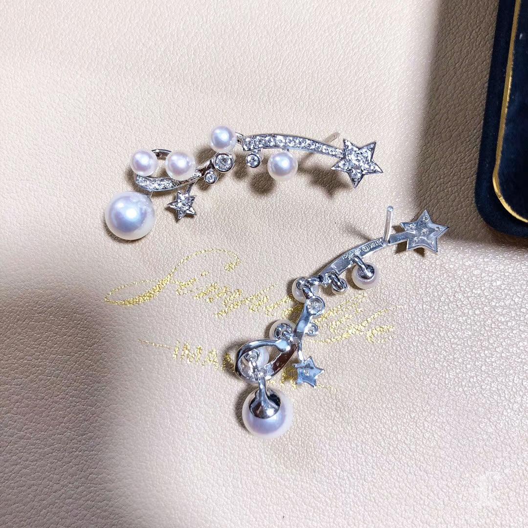 【Lustre Arc】Starlit Trail Aurora Akoya Pearl Diamond Ear Cuff Pendientes en venta 2
