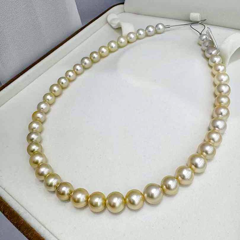 Uncut Aurora 9-10mm South Sea Pearl Ombre Necklace
