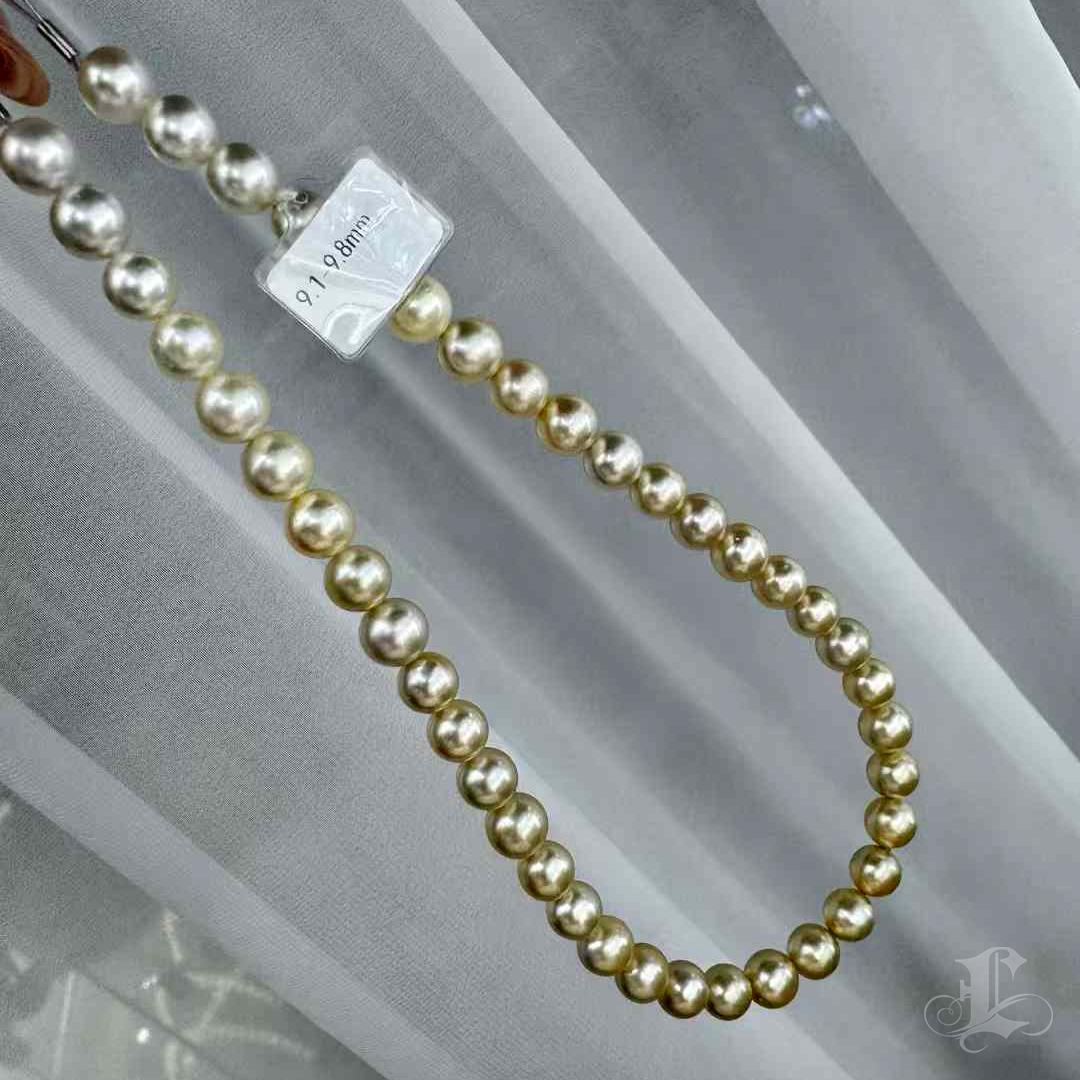 Women's Aurora 9-10mm South Sea Pearl Ombre Necklace