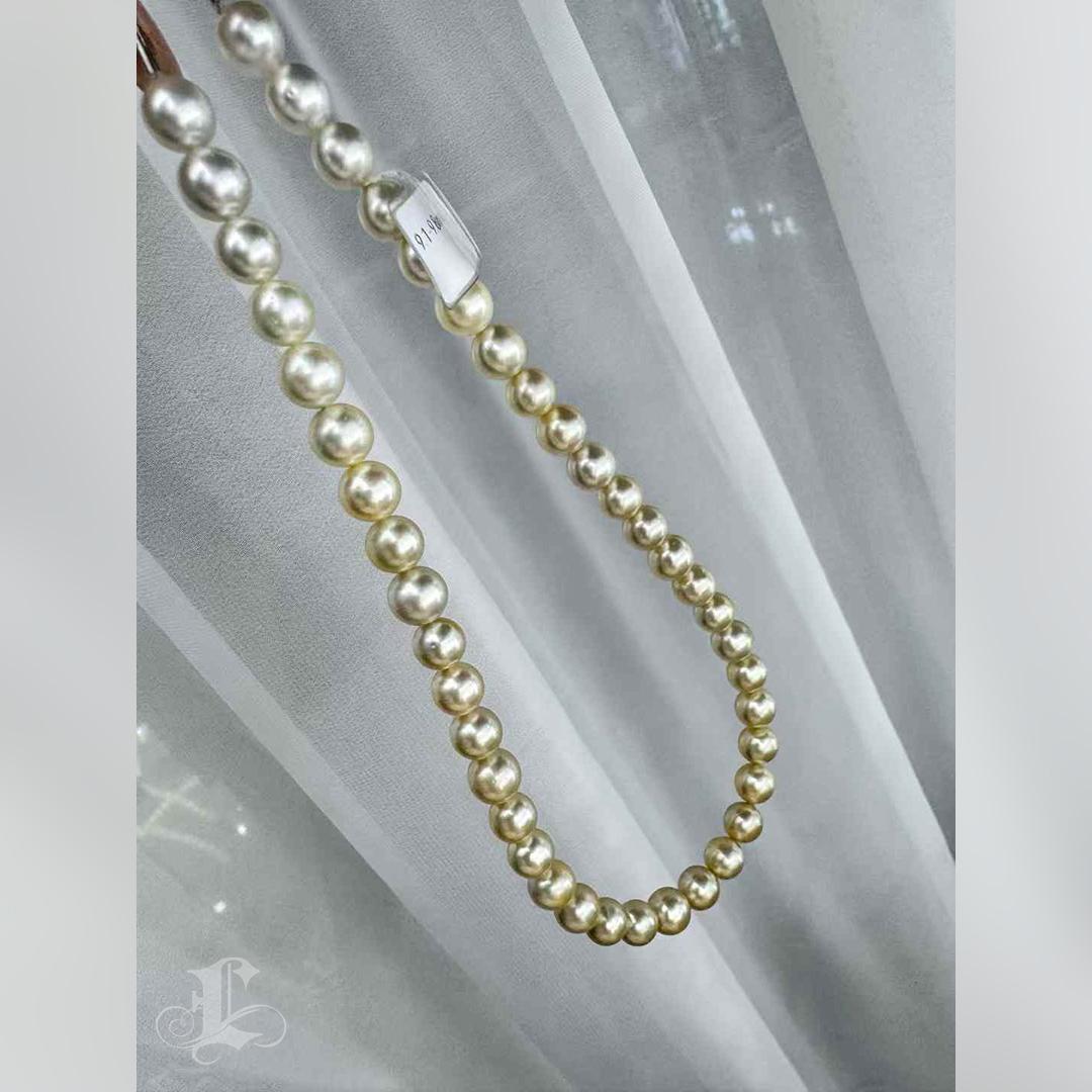 Aurora 9-10mm South Sea Pearl Ombre Necklace 4