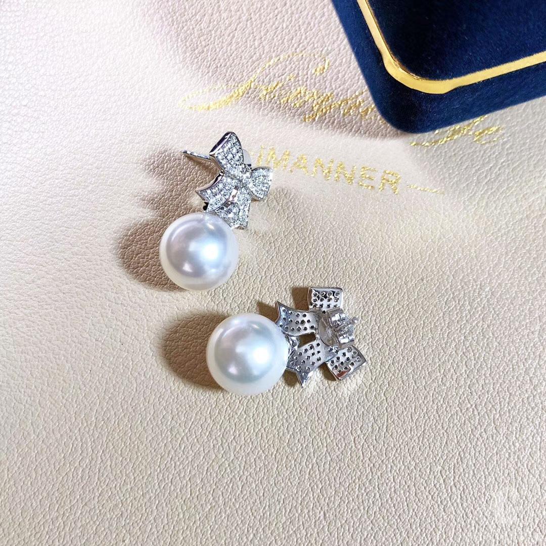 Crown Radiance】Aurora Akoya Perle Diamant Pavé Bogen Ohrringe im Angebot 1