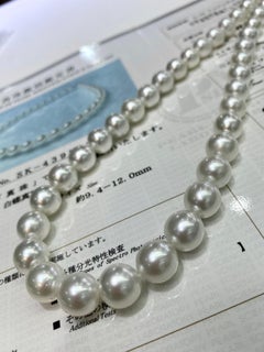 Aurora Phoenix Certified White South Sea Pearl Necklace, 9.5–12mm, PSL Tokyo