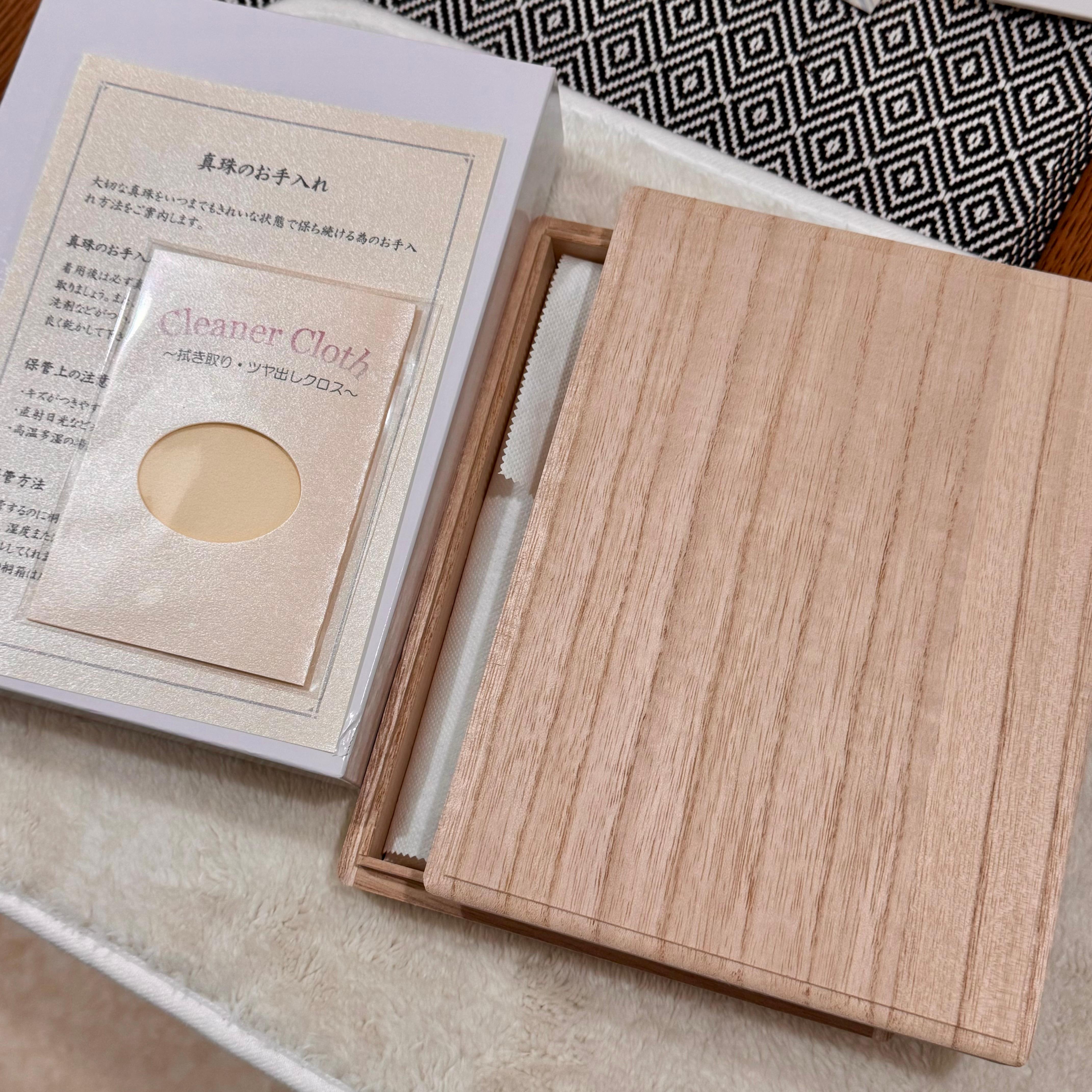 Aurora Rose Premium 8,5 - 9,0 mm Akoya Perlenstrang Halskette im Angebot 6