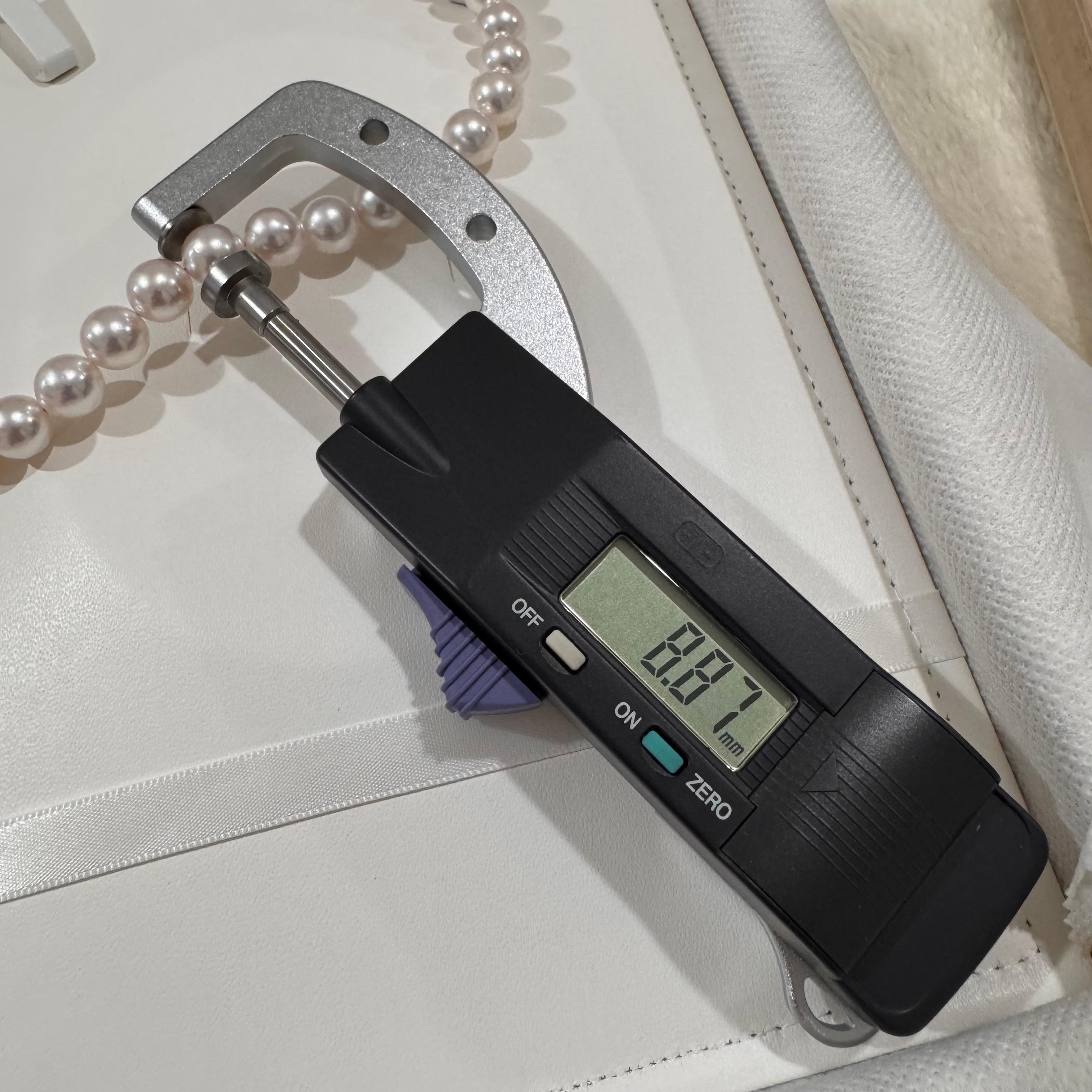 Aurora Rose Premium 8,5 - 9,0 mm Akoya Perlenstrang Halskette im Angebot 8