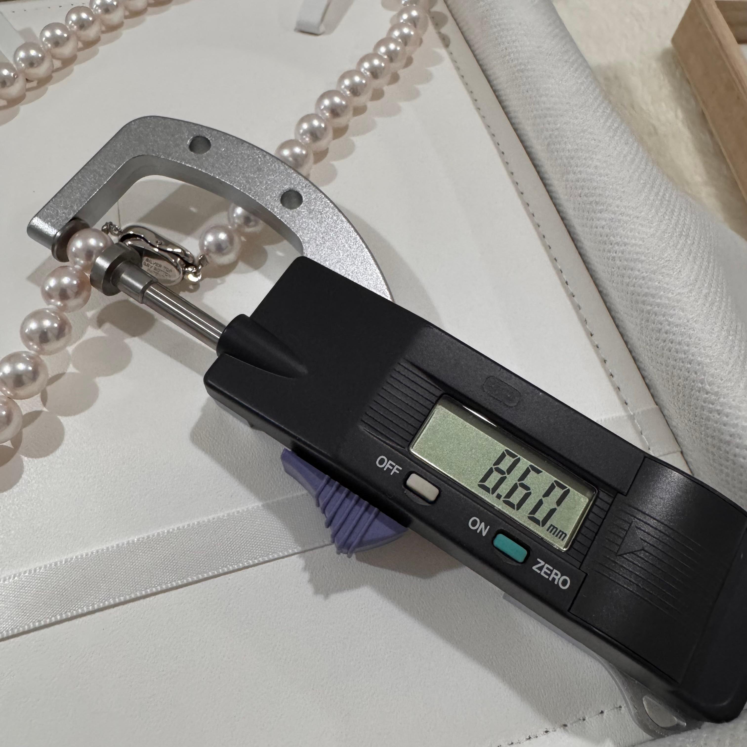 Aurora Rose Premium 8,5 - 9,0 mm Akoya Perlenstrang Halskette im Angebot 9