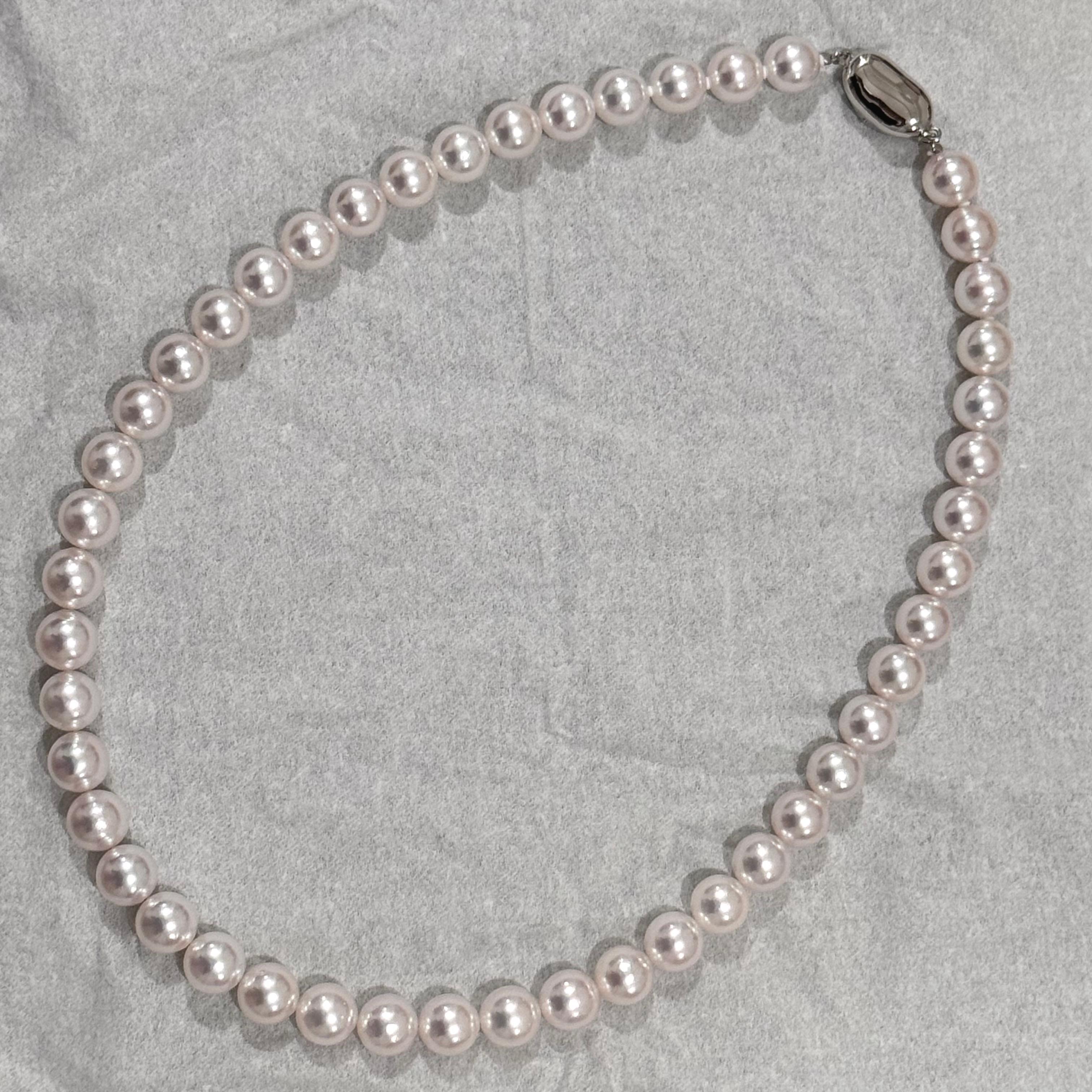 Aurora Rose Premium 8,5 - 9,0 mm Akoya Perlenstrang Halskette (Ungeschliffen) im Angebot