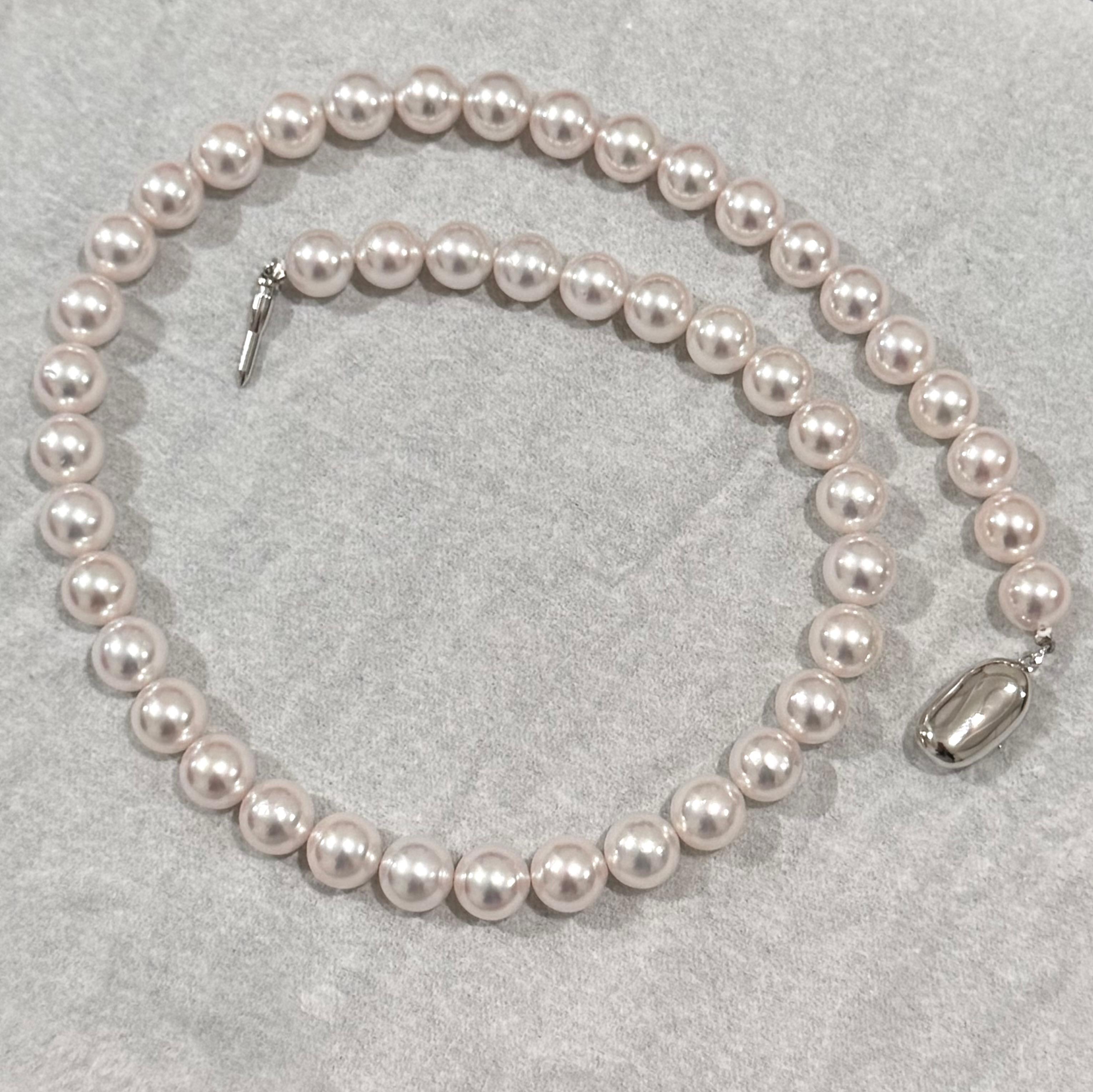 Aurora Rose Premium 8,5 - 9,0 mm Akoya Perlenstrang Halskette im Zustand „Neu“ im Angebot in Kobe, Hyogo