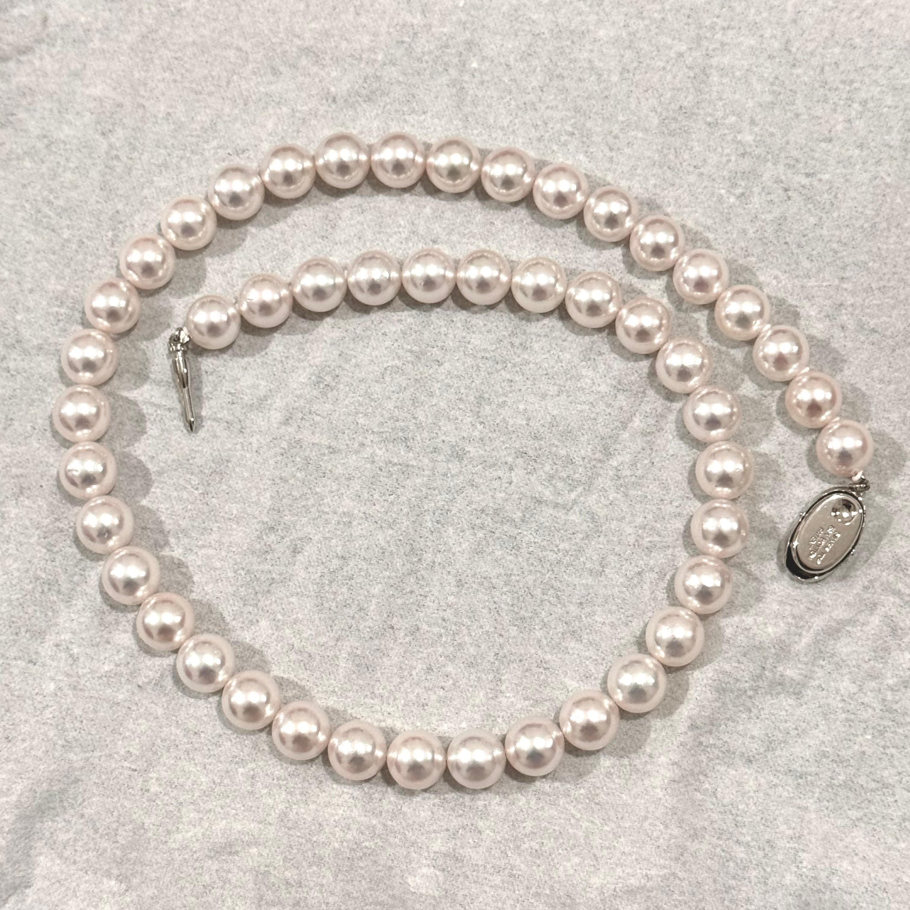 Aurora Rose Premium 8,5 - 9,0 mm Akoya Perlenstrang Halskette Damen im Angebot