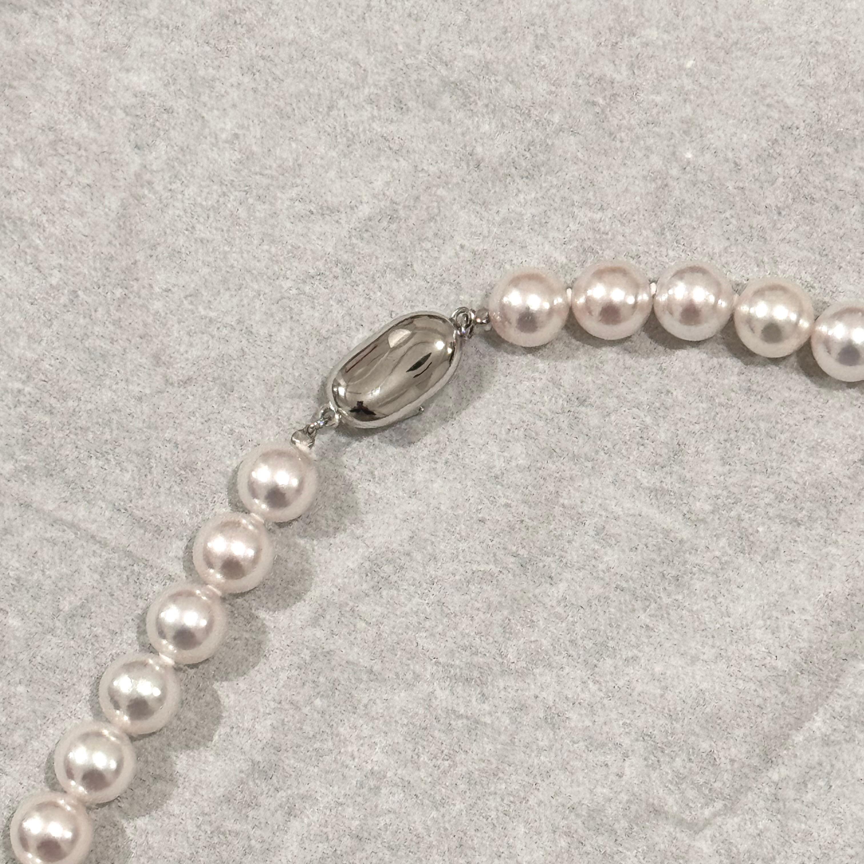 Aurora Rose Premium 8,5 - 9,0 mm Akoya Perlenstrang Halskette im Angebot 1