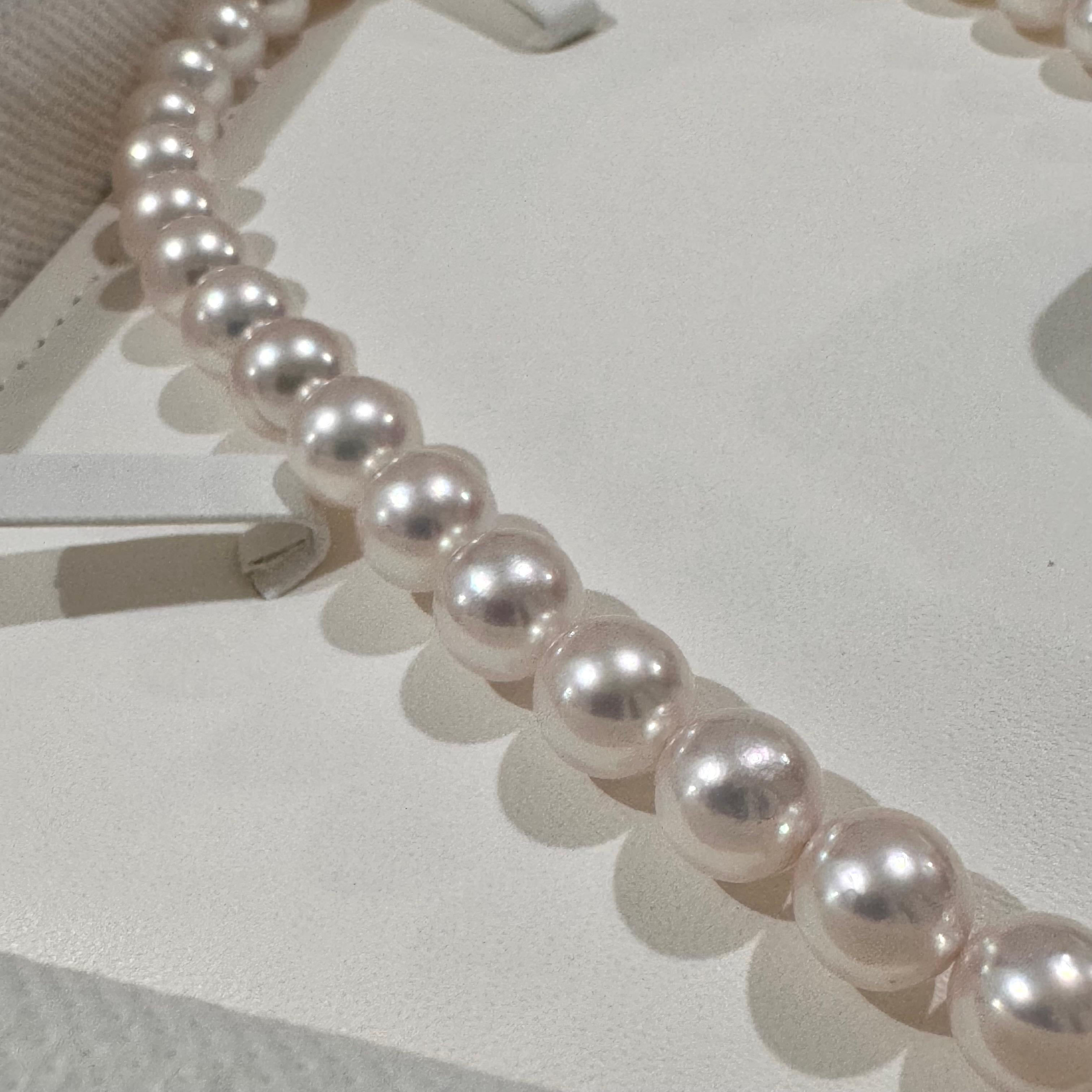Aurora Rose Premium 8,5 - 9,0 mm Akoya Perlenstrang Halskette im Angebot 2