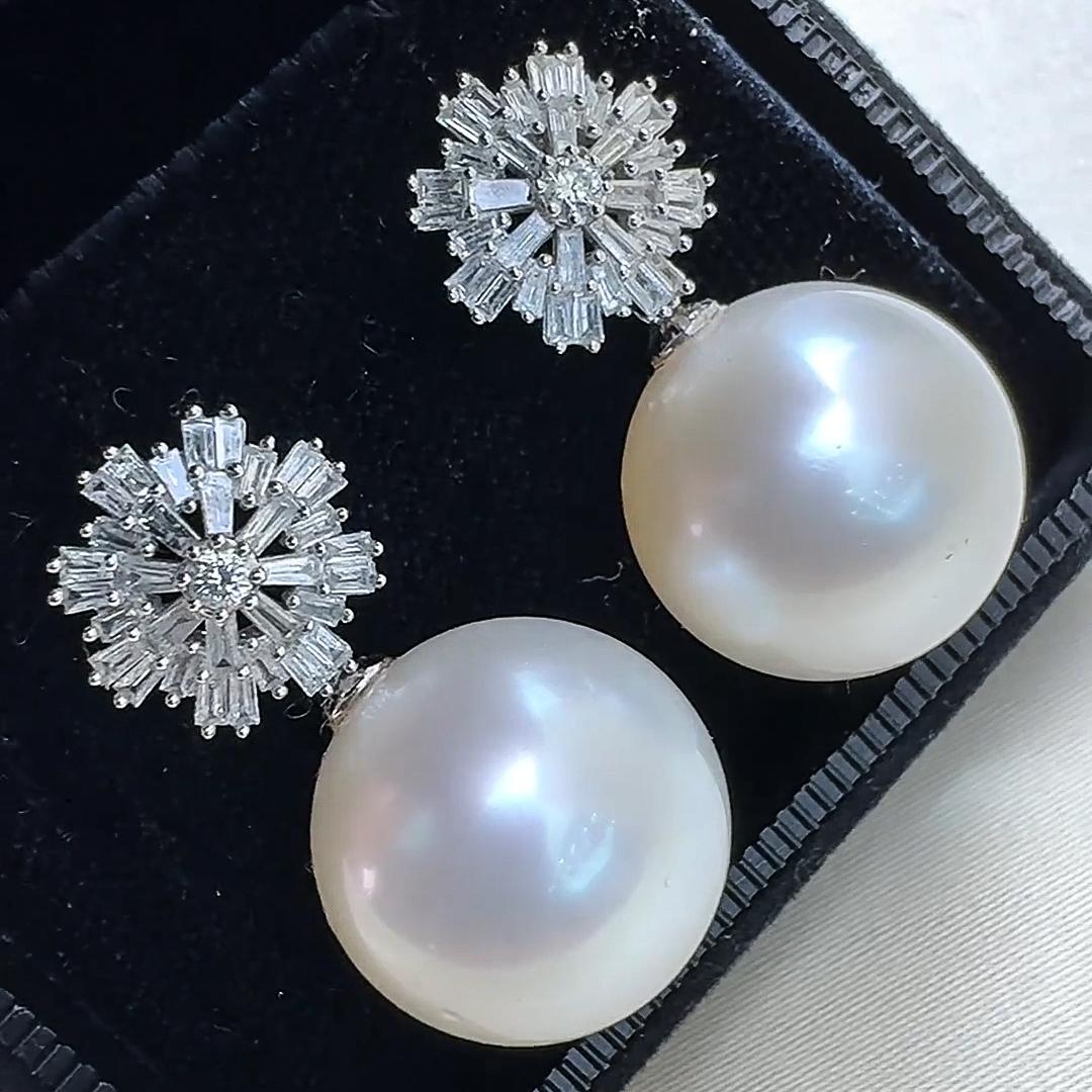【Lustre Arc】Aurora Starburst AAAA Südsee Perle Diamant Ohrringe im Zustand „Neu“ im Angebot in New York, NY