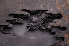 Auspicious Dragon Inkstone by Han Jing Mo, Kengziyan Stone, China