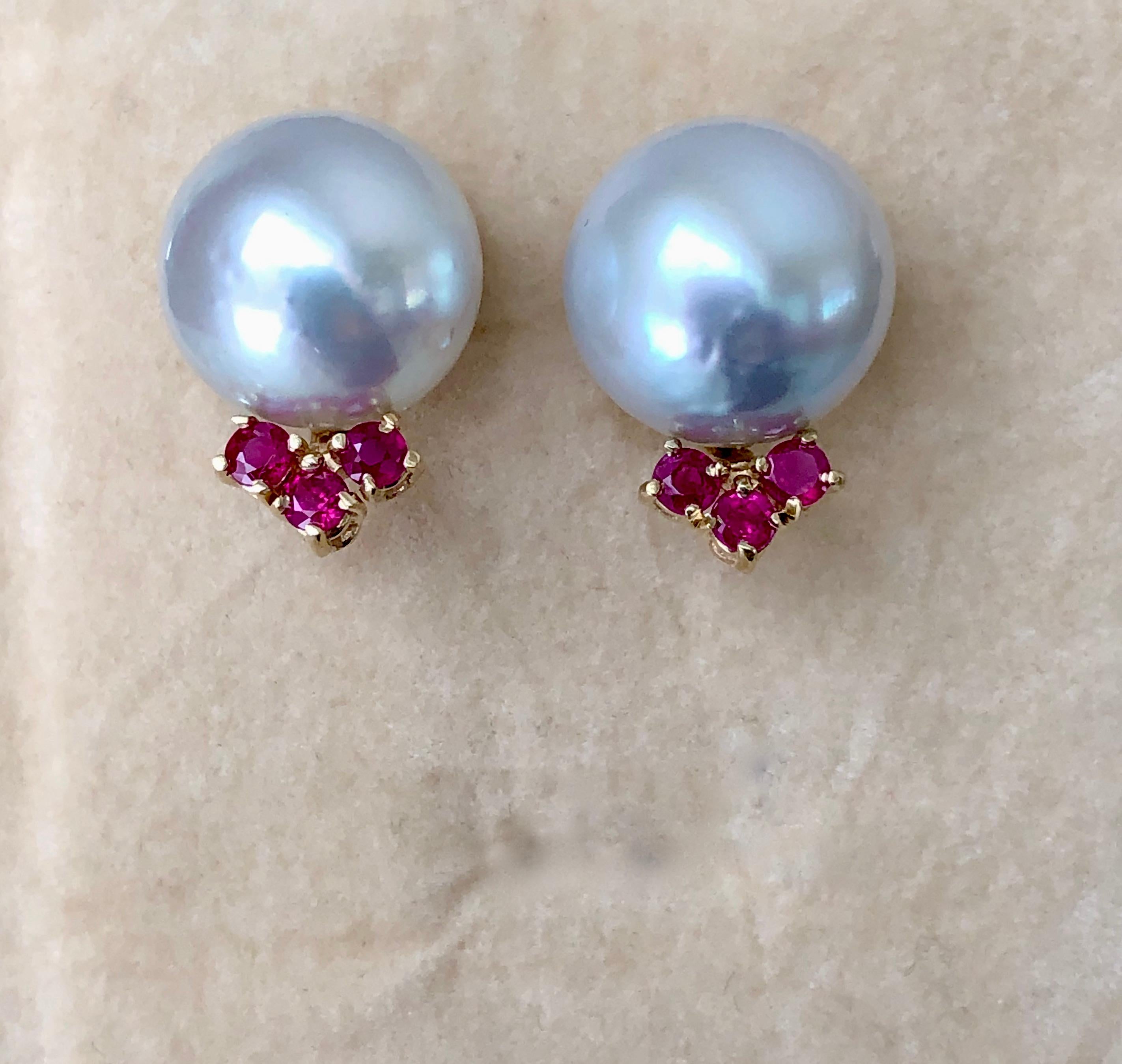 Australian Pearl Earrings with Ruby 14 Karat Yellow Gold 2