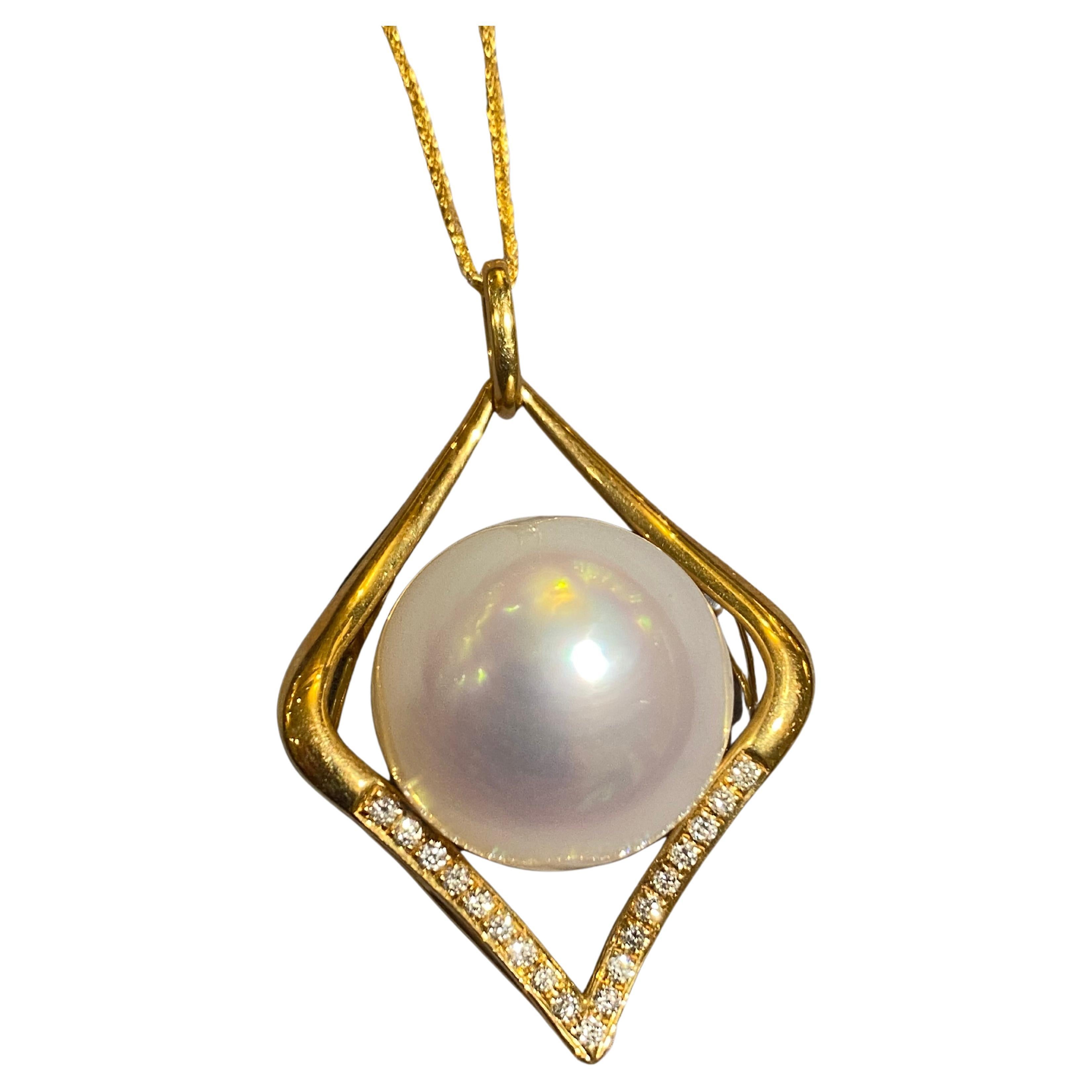 Australian South Sea Pearl and Diamond Pendant in 18k Yellow Gold For Sale