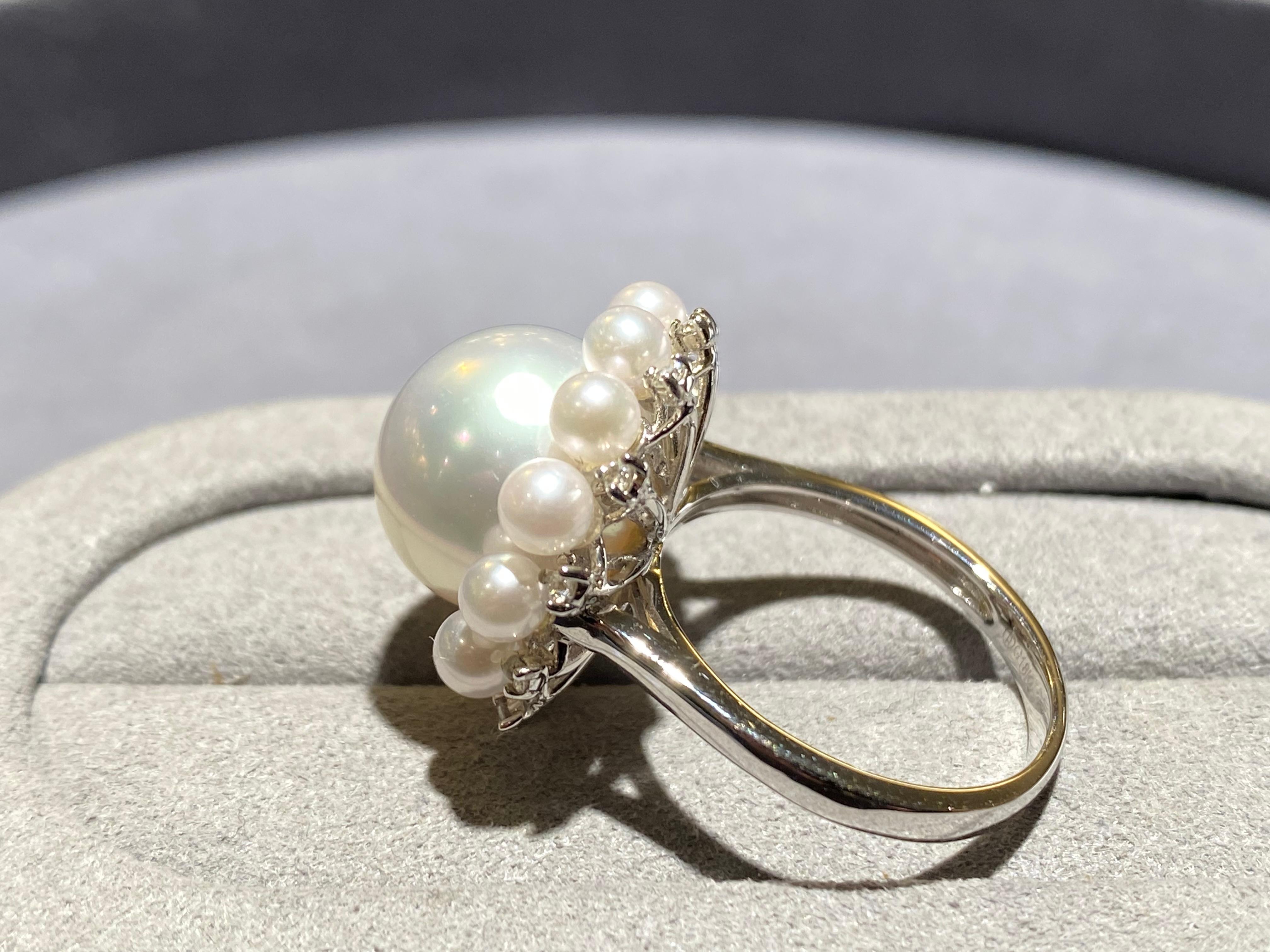 Bead Australian South Sea Pearl, Seed Pearl and Diamond Ring in 18k White Gold For Sale