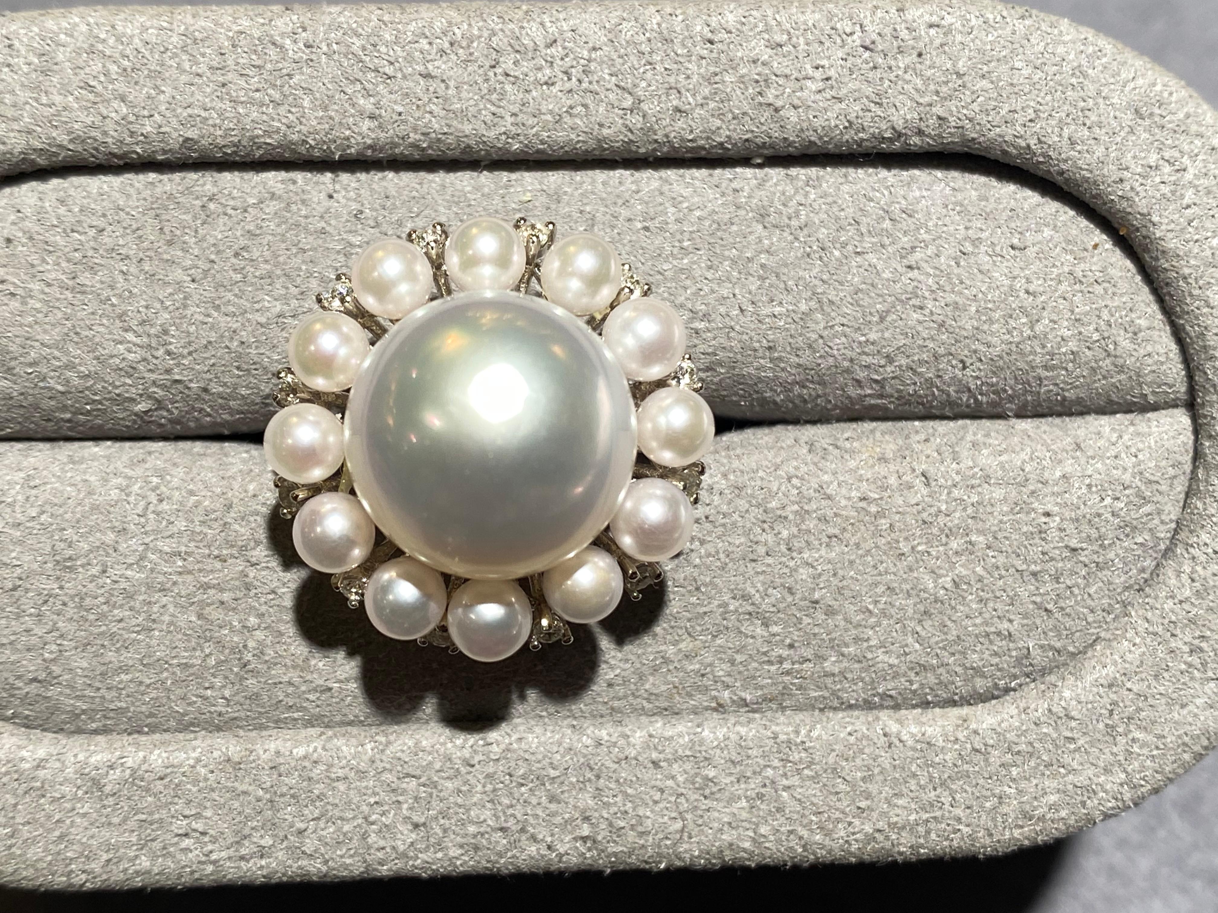 Australian South Sea Pearl, Seed Pearl and Diamond Ring in 18k White Gold For Sale