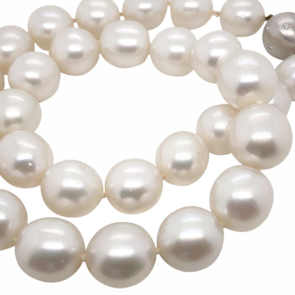 Australian South Sea Pearl Strand with 18 Karat White Gold and Diamond Set Clasp For Sale 1