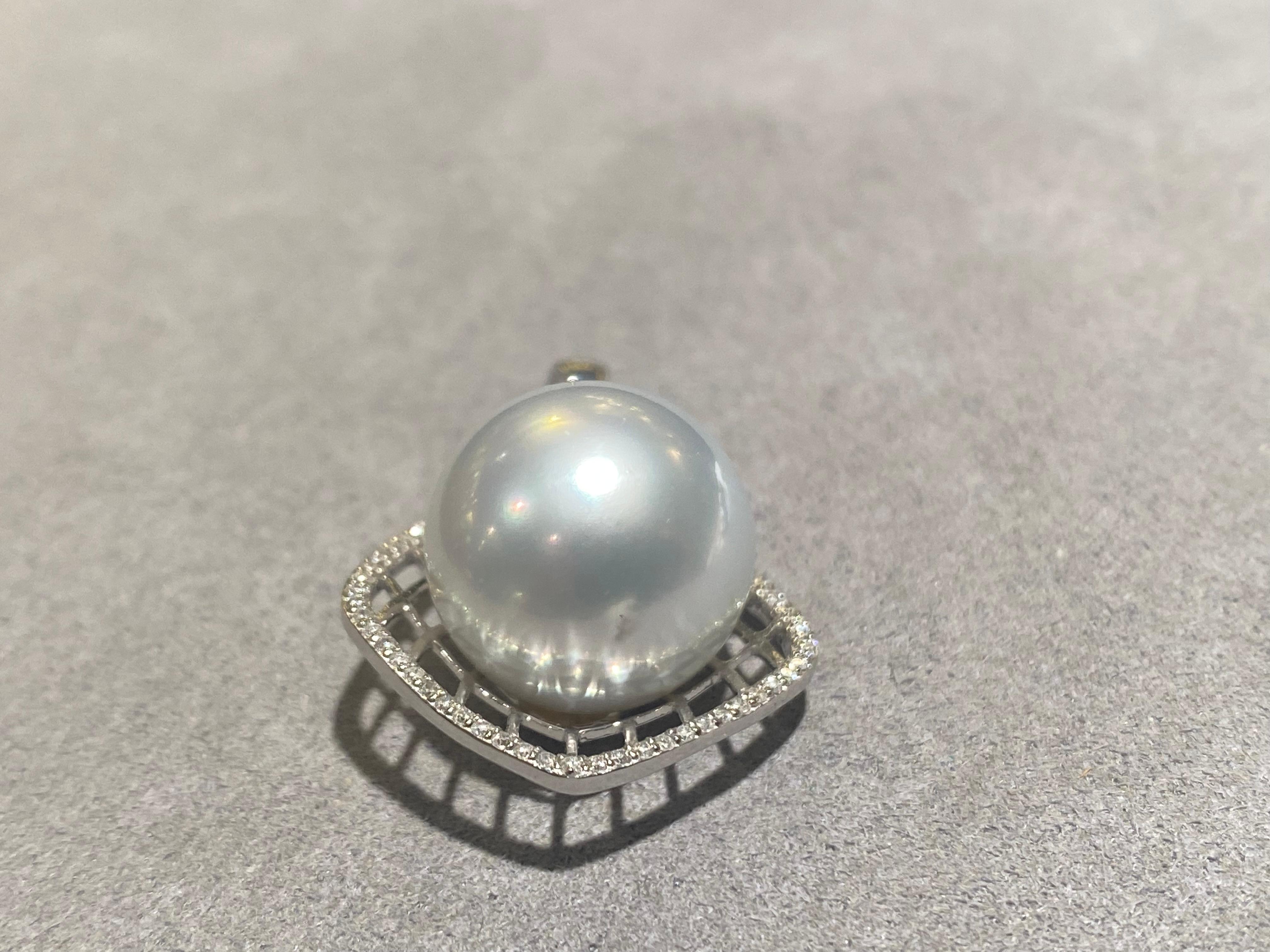 Contemporary Australian White South Sea Pearl and Diamond Pendant in 18k White Gold For Sale