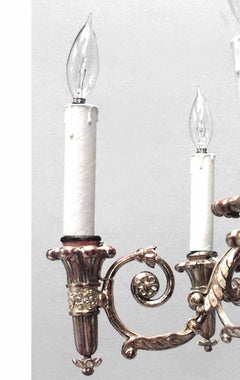 Austrian Biedermeier Gilt Carved Chandelier