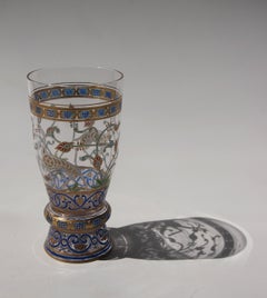 Austrian Lobmeyr Islamic Glass Goblet with Calligraphy and Animals, Signed