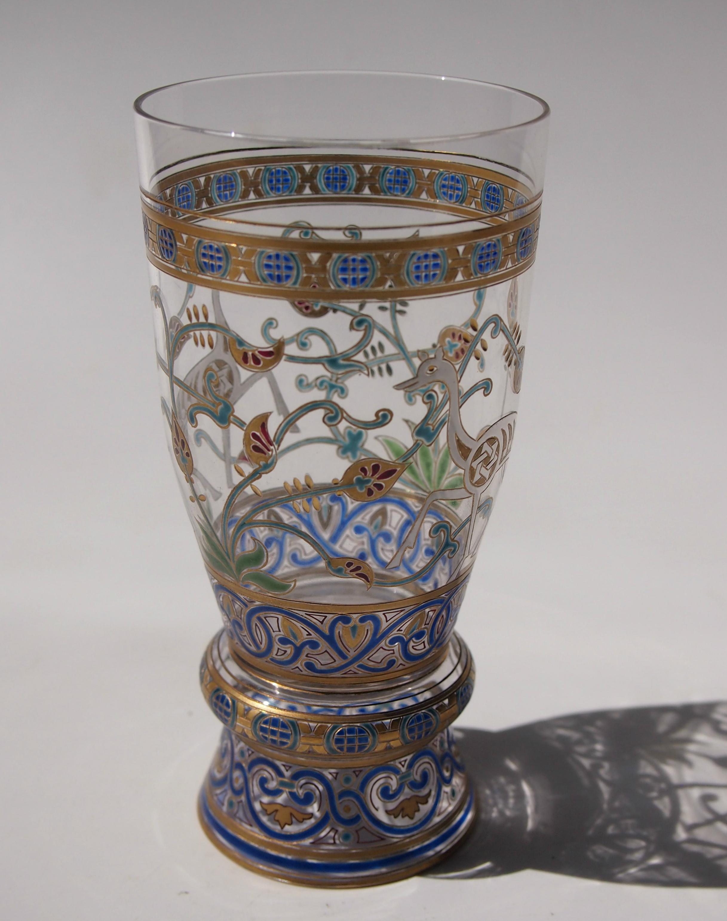 Enameled Austrian Lobmeyr Islamic Glass Goblet with Calligraphy and Animals, Signed For Sale