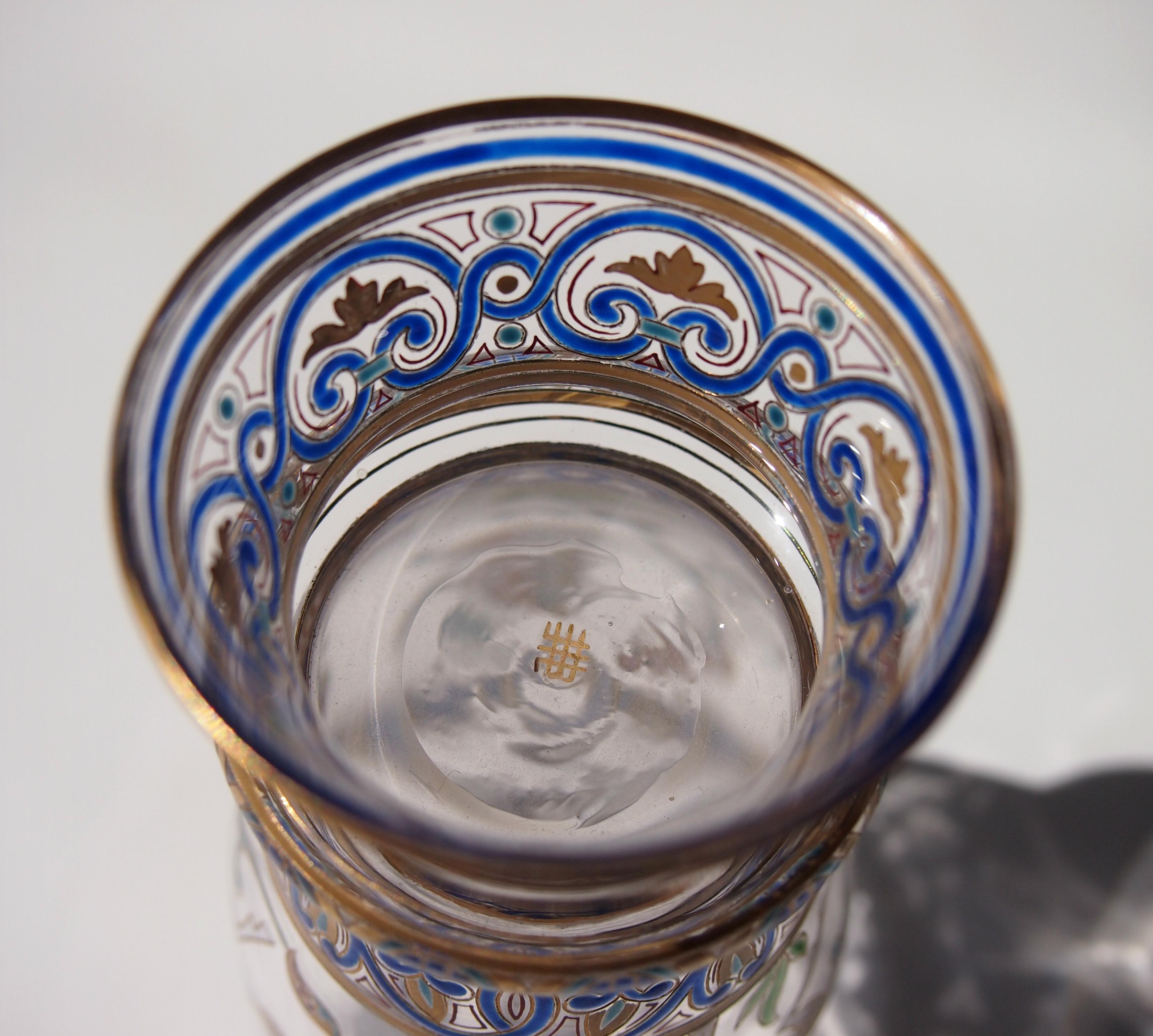 Austrian Lobmeyr Islamic Glass Goblet with Calligraphy and Animals, Signed For Sale 1