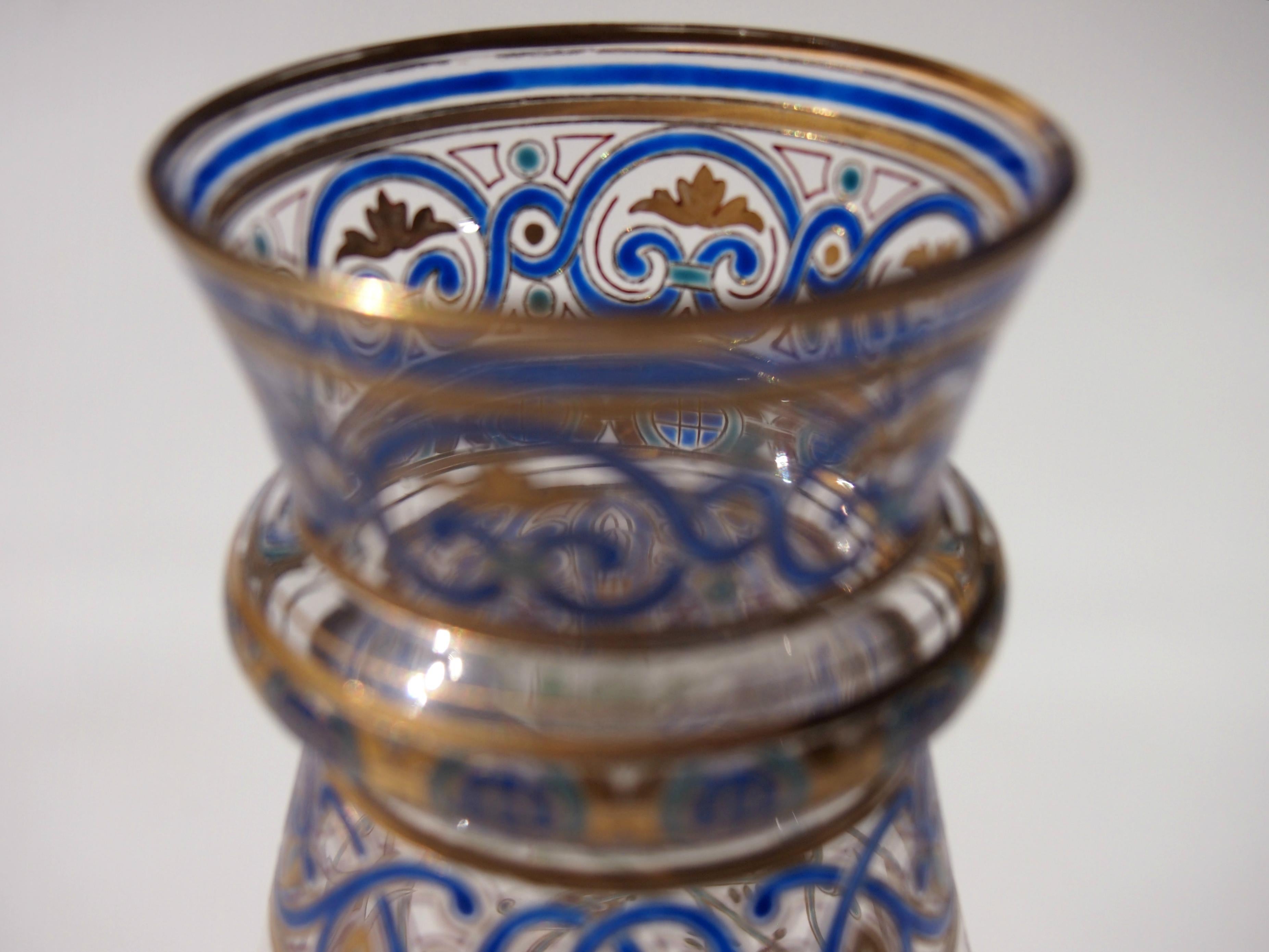 Austrian Lobmeyr Islamic Glass Goblet with Calligraphy and Animals, Signed For Sale 2