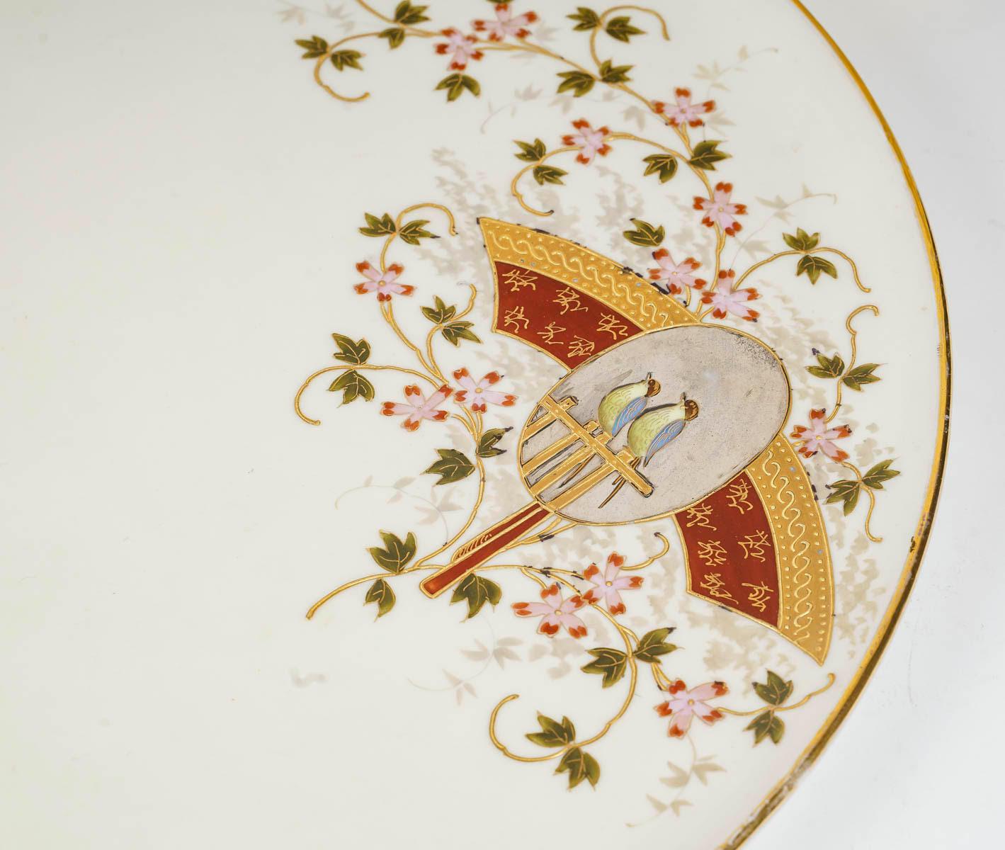 Doré Service à café en porcelaine autrichienne, XIXe siècle, période Napoléon III en vente