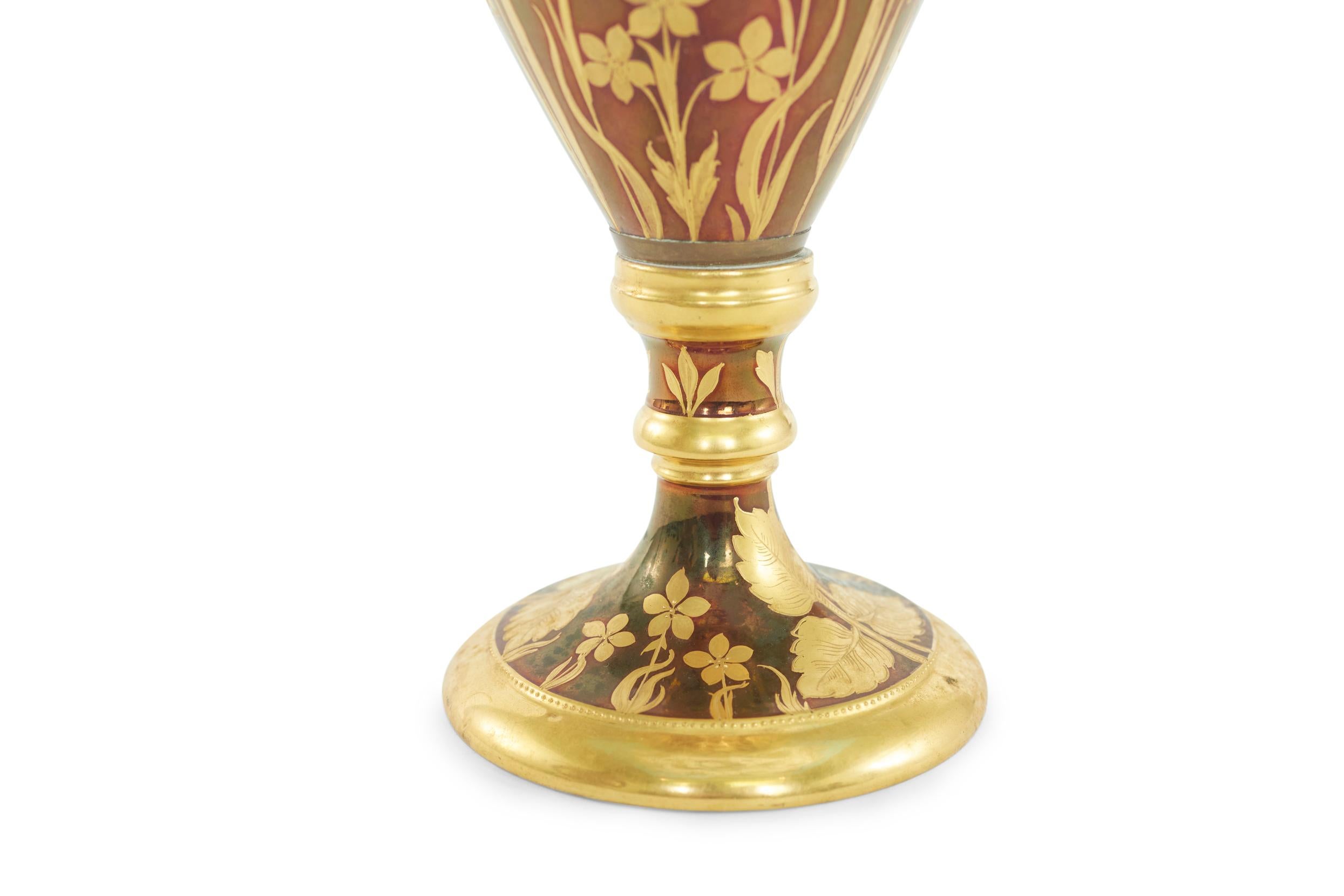 European Austrian Porcelain Tall Decorative Vase / Piece For Sale