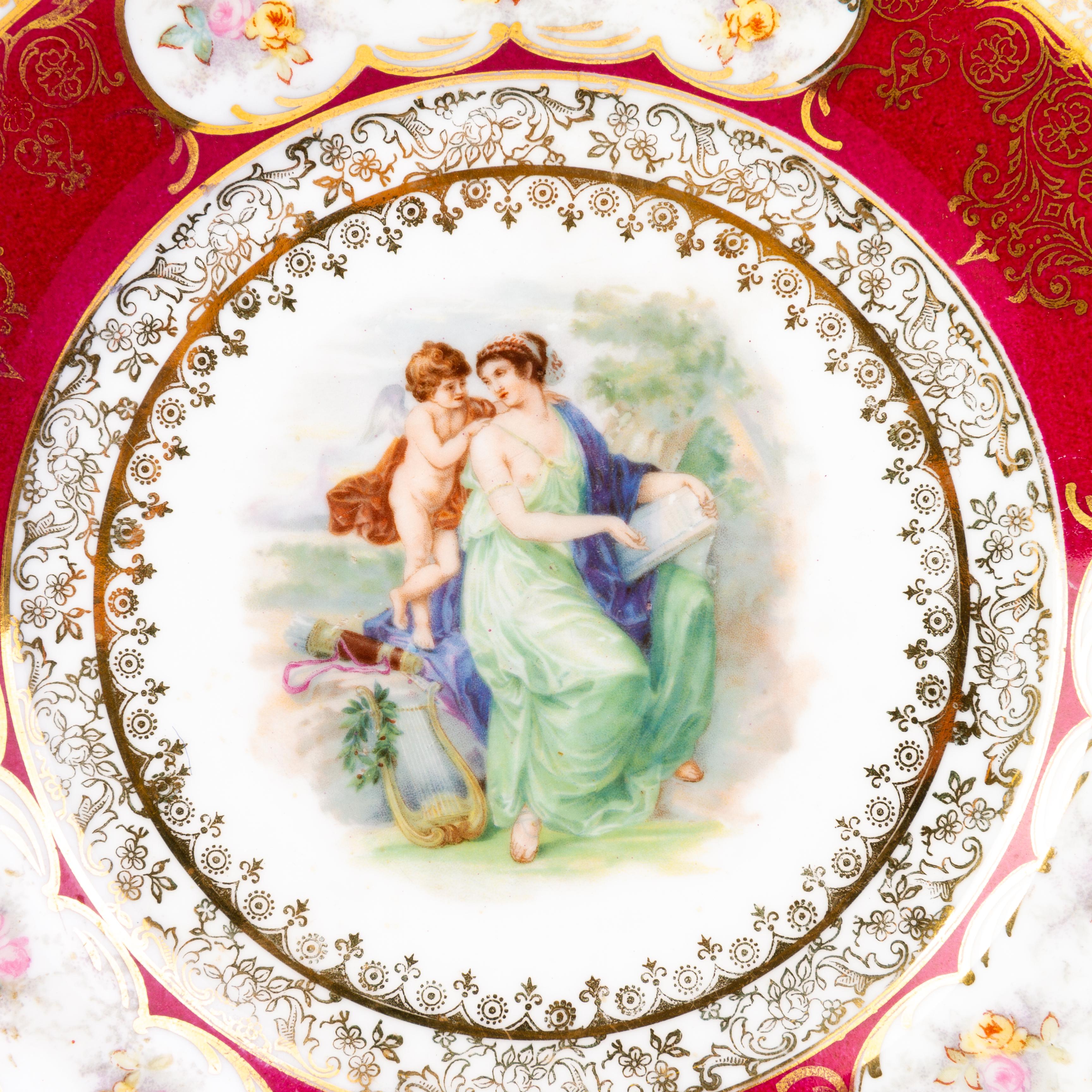 In good condition
From a private collection
Free international shipping
Austrian Royal Vienna Fine Porcelain Cabinet Plate 