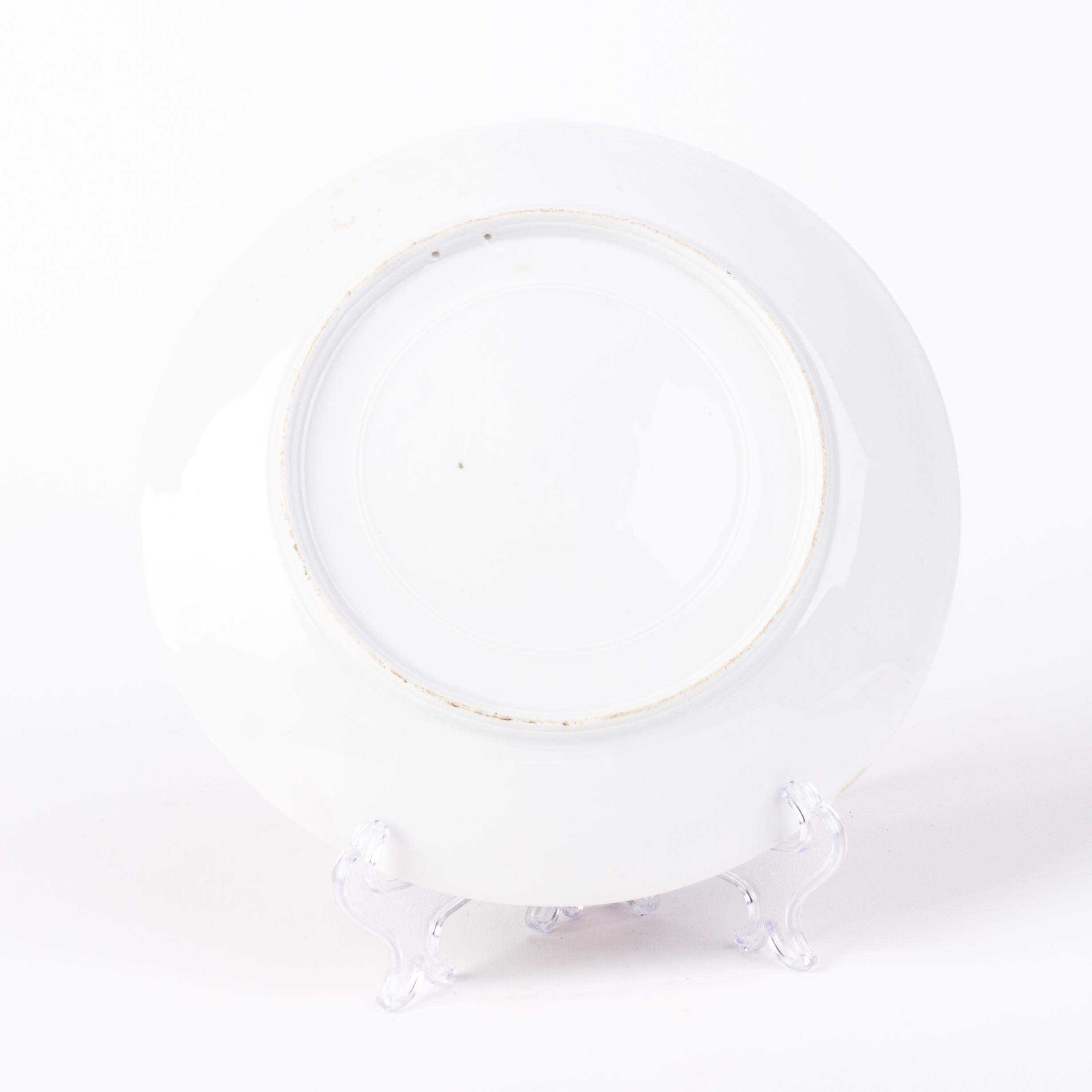 Austrian Royal Vienna Fine Porcelain Cabinet Plate  For Sale 1