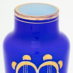Austrian Secessionist Cobalt Blue Glass Vases, Pr.