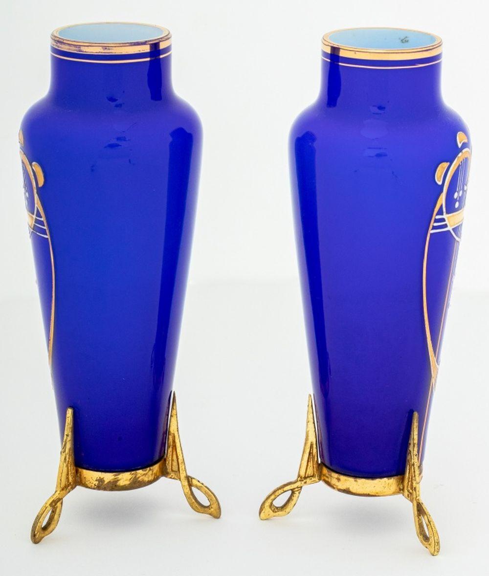 Jugendstil Vasi di vetro blu cobalto secessionisti austriaci, Pr. in vendita