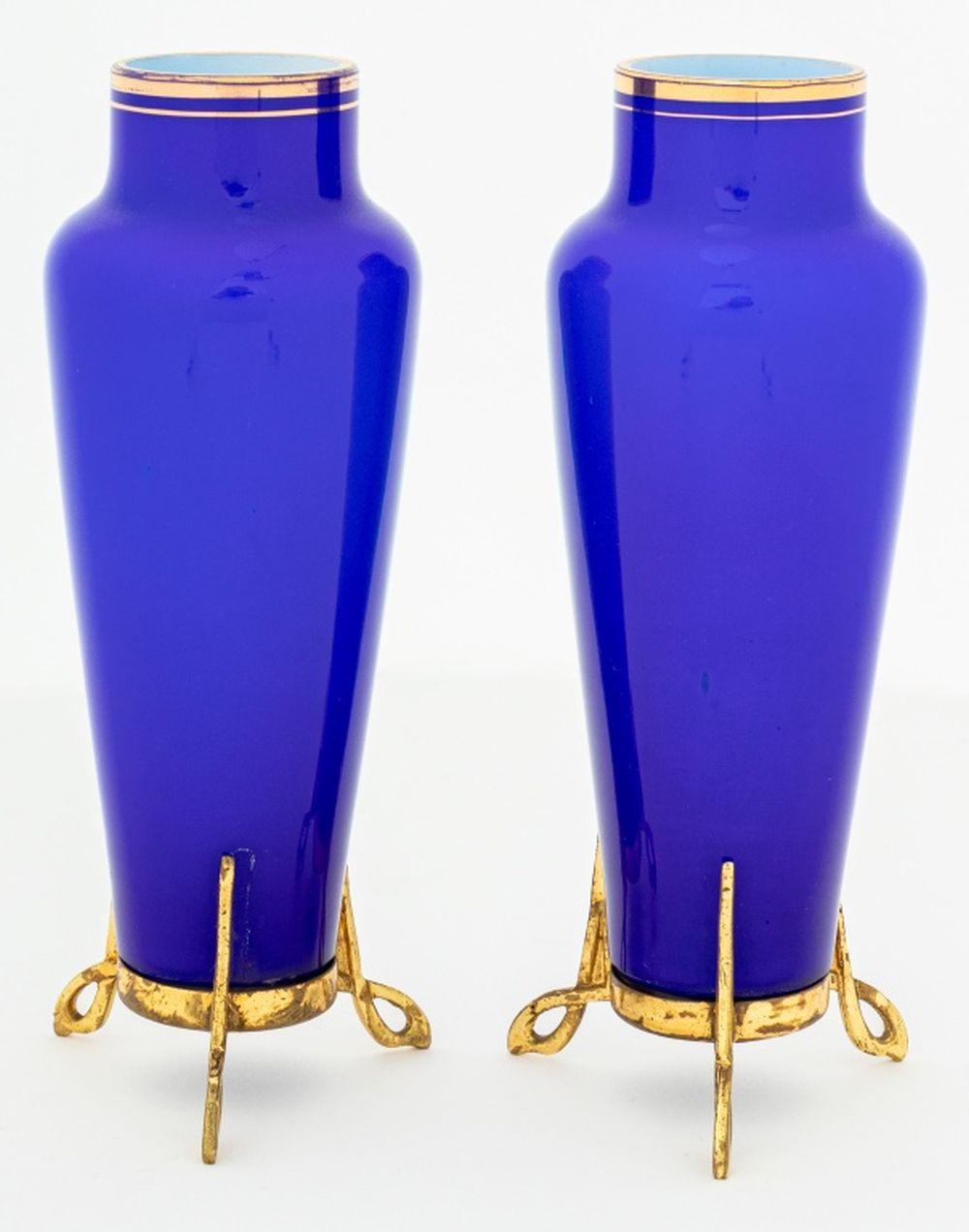 Austriaco Vasi di vetro blu cobalto secessionisti austriaci, Pr. in vendita
