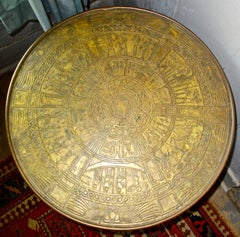 Austrian Secessionist Egyptian Revival Brass and Ebonized Wood Side Table