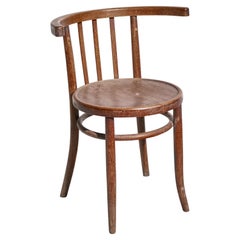 Austrian Thonet Style Cafe Chair