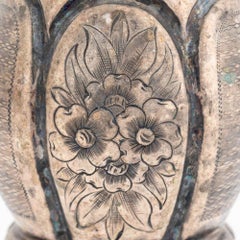 Austro-Hungarian Silver Kiddush Cup, Pre-WWII