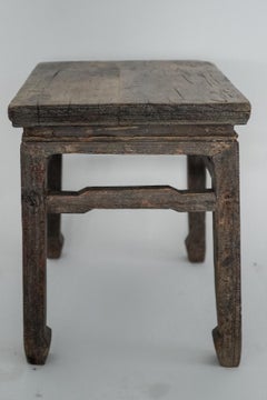 Authentic 19th Century Chinese Walnut Side Table – Antique Asian Accent Piece