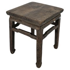 Authentic 19th Century Chinese Walnut Side Table – Antique Asian Accent Piece