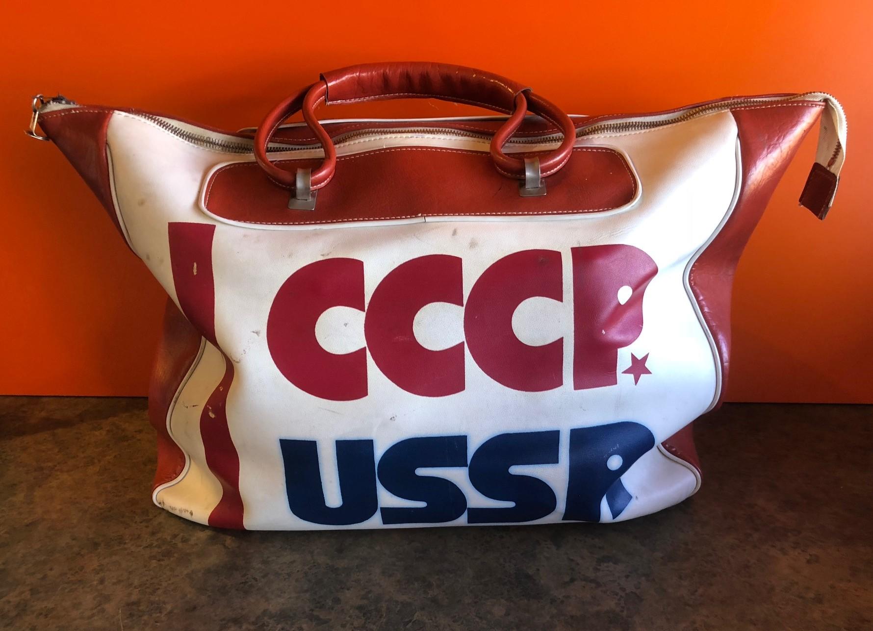 Authentic CCCP USSR Olympic Sports Bag 3