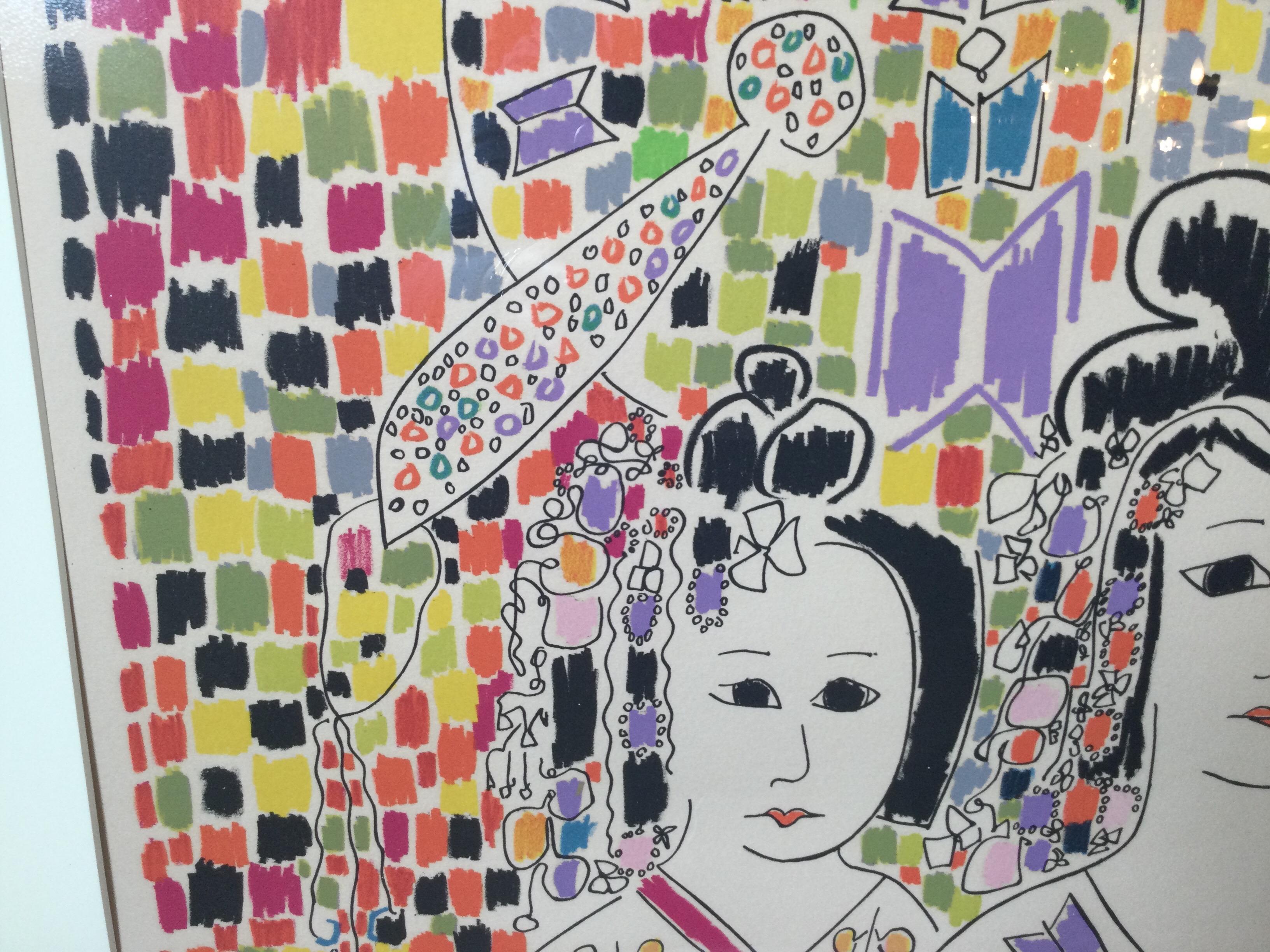 Authentic Signed Gloria Vanderbilt Litho, Titled Two Japanese 1970's In Excellent Condition In Lambertville, NJ