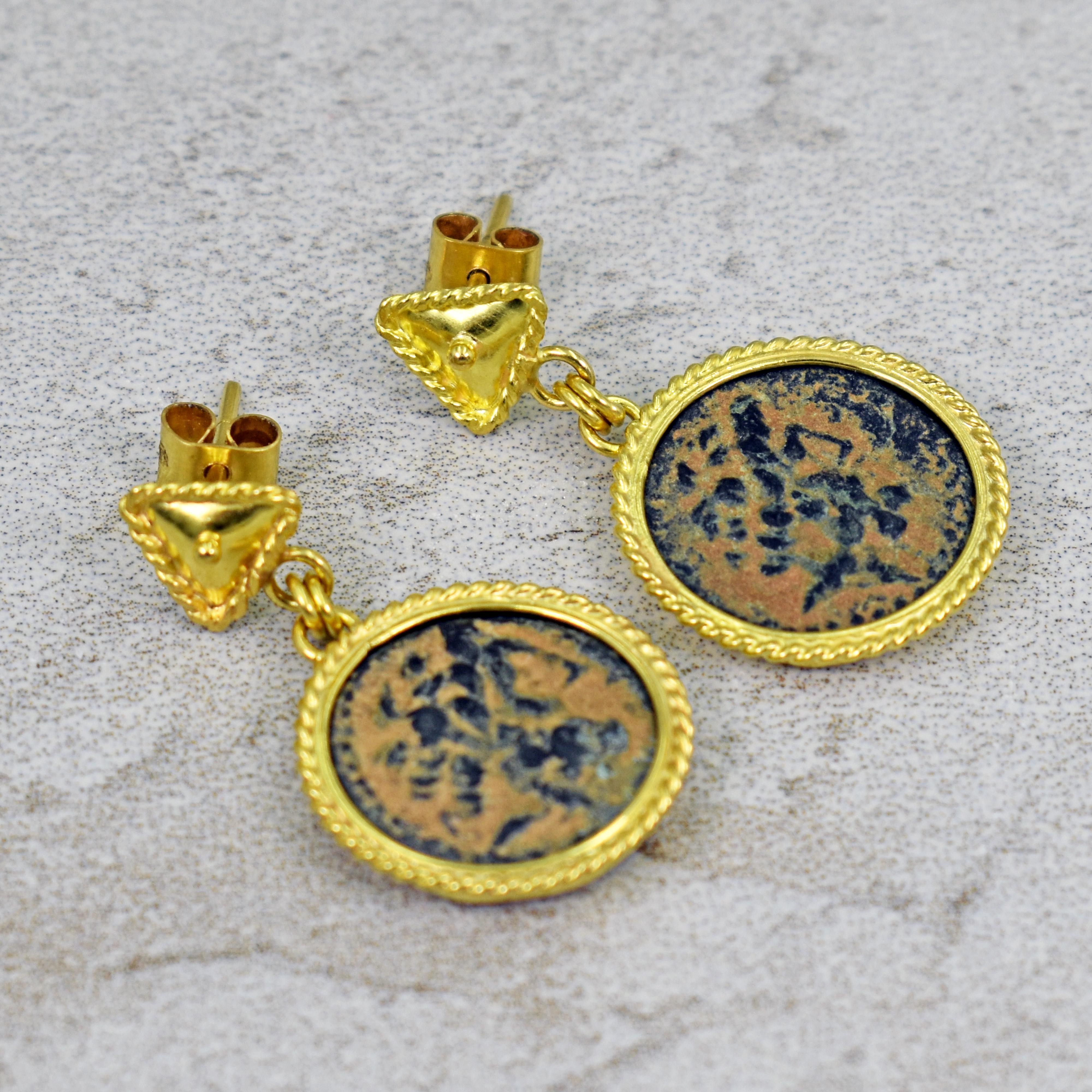 Authentic ancient Hellenistic bronze coins (Arados in Phoenicia; 206-140 BC) set in 22k yellow gold stud earrings. Stud earrings are 1.25 inches or 32mm in length.