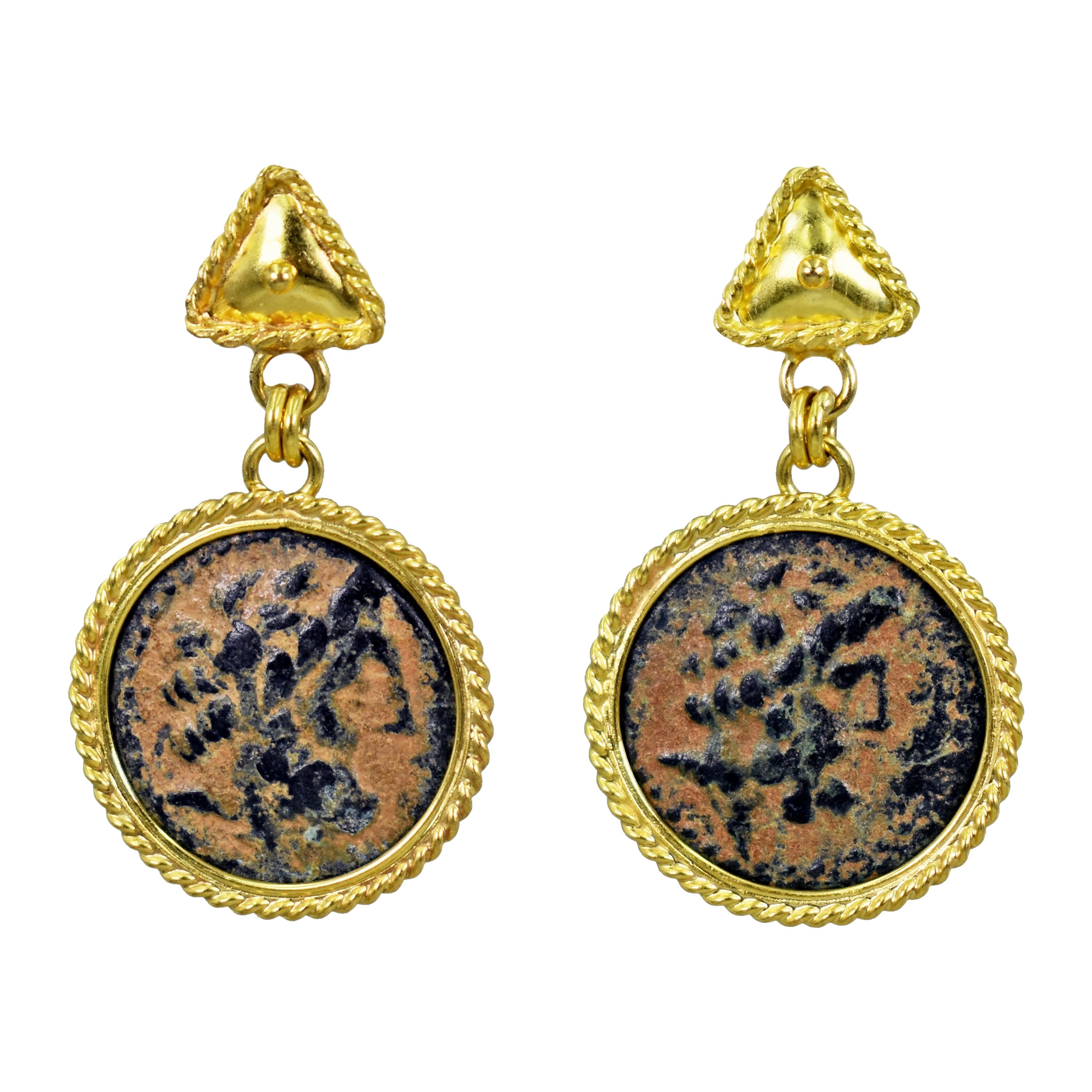 Ancient Hellenistic Bronze Coin 22 Karat Gold Stud Dangle Earrings
