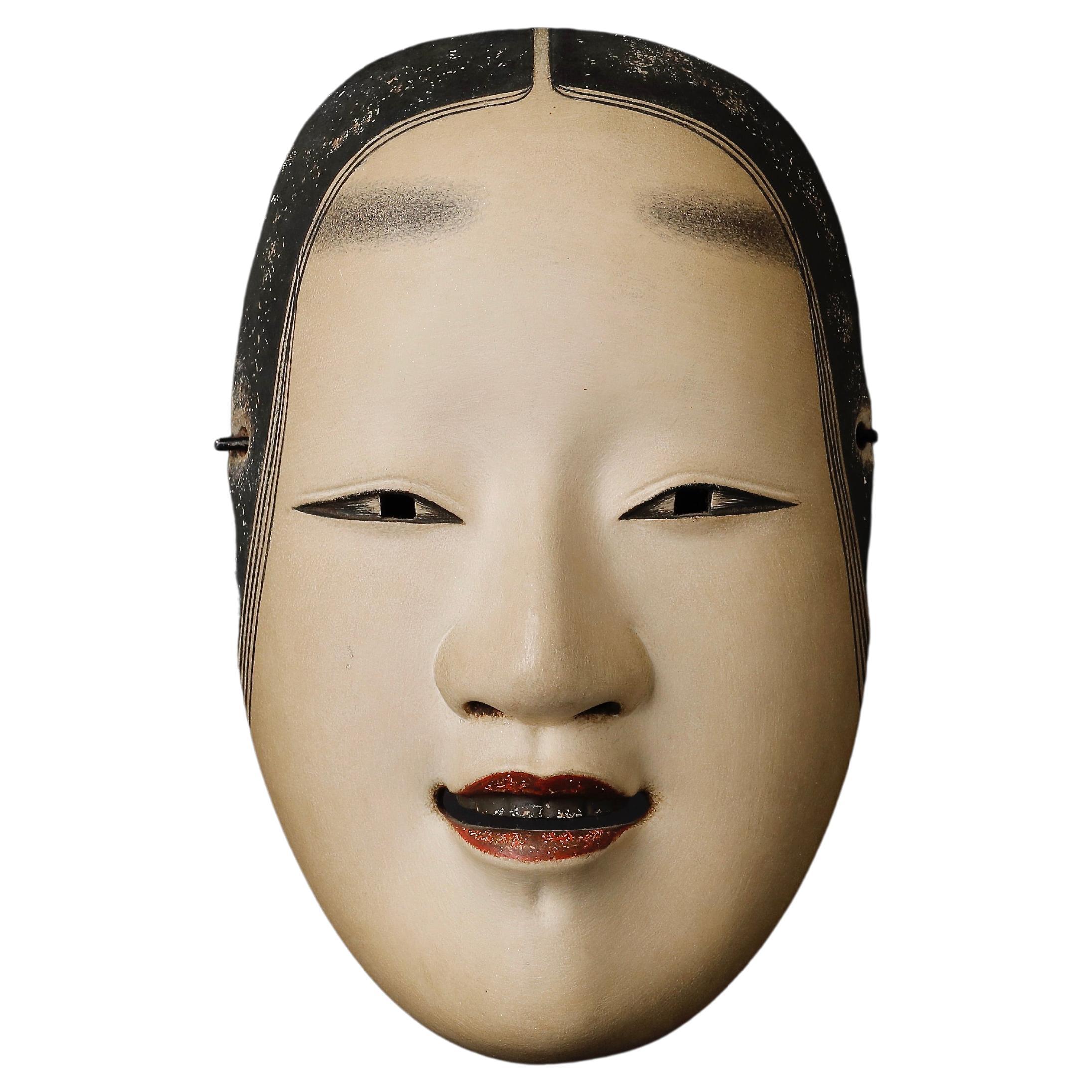 Authentic Japanese Koomote Mask of a Young Woman, Signed and Exquisitely Crafte