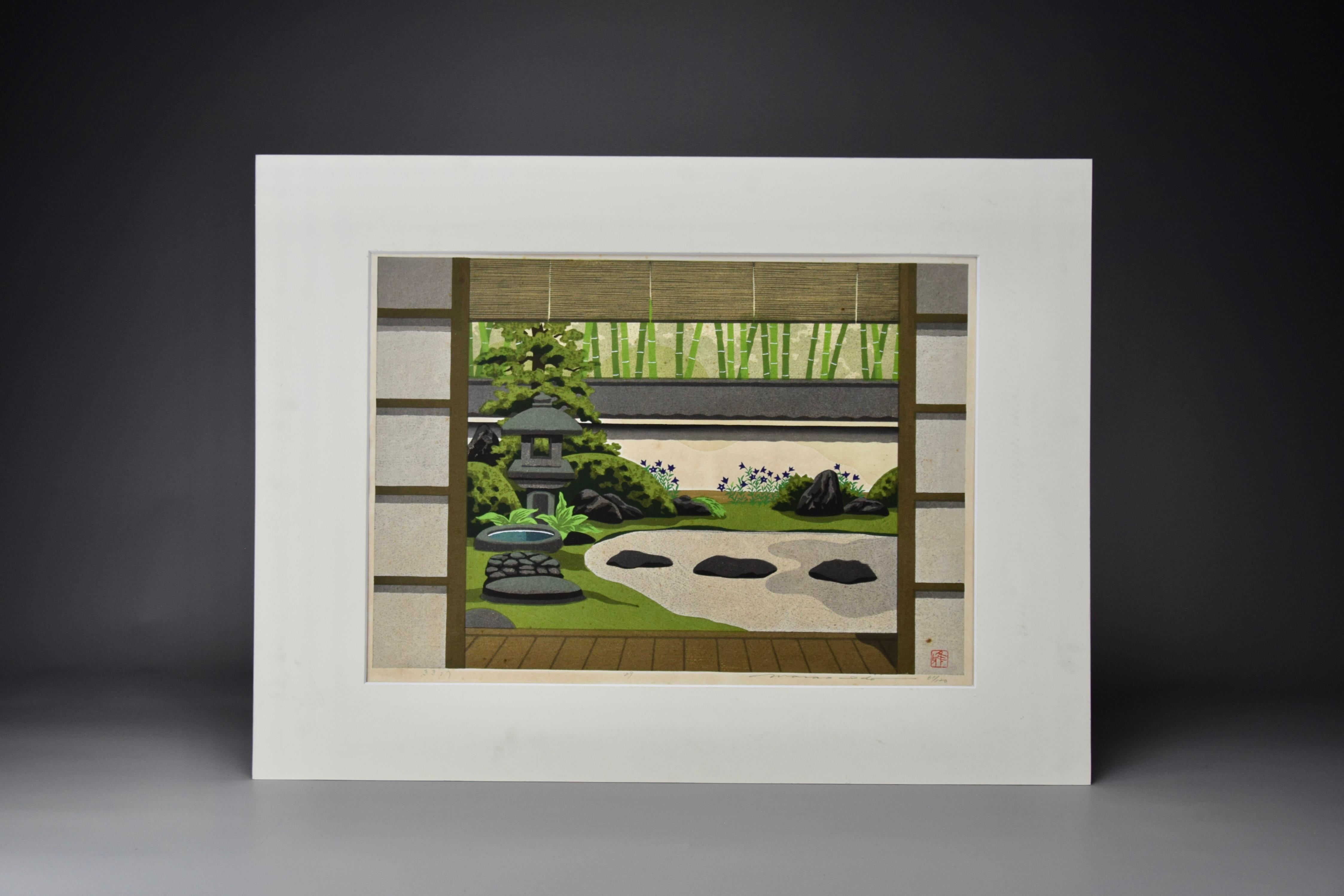Auténtico bloque de madera japonés Kikyo de Masao Ido 1989 Japonés en venta