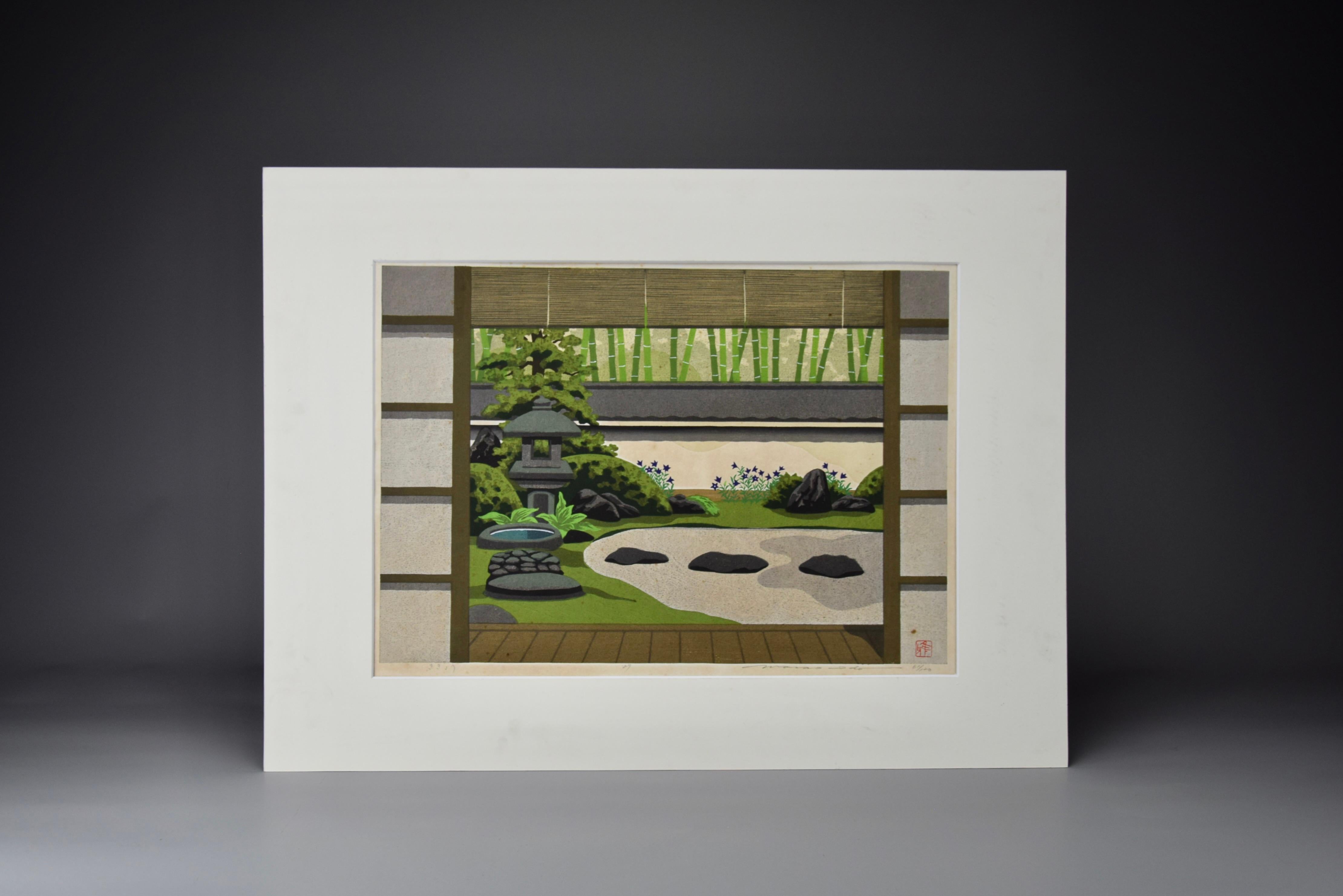 Auténtico bloque de madera japonés Kikyo de Masao Ido 1989 finales del siglo XX en venta