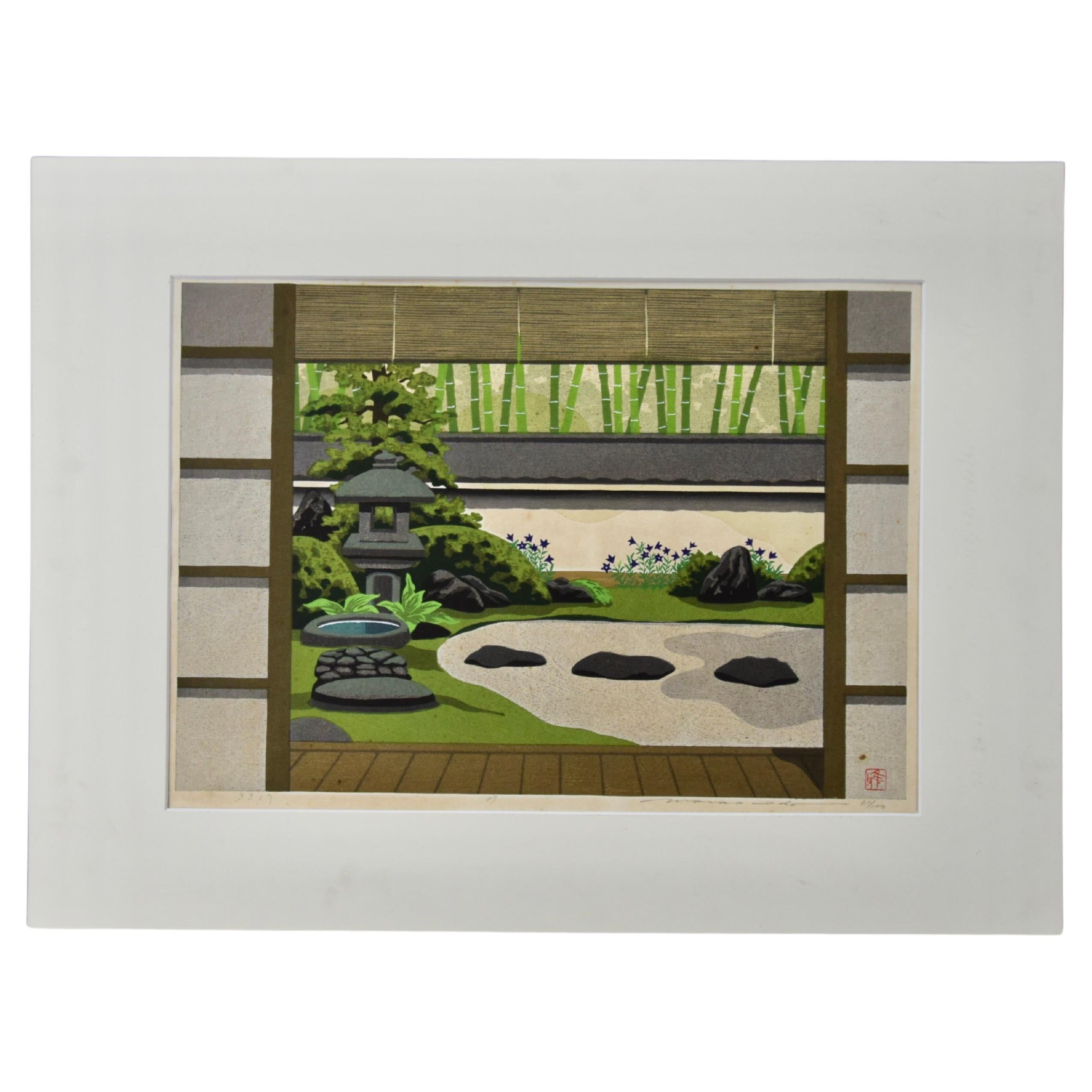 Authentic Japanese Wood Block Print Kikyo by Masao Ido 1989